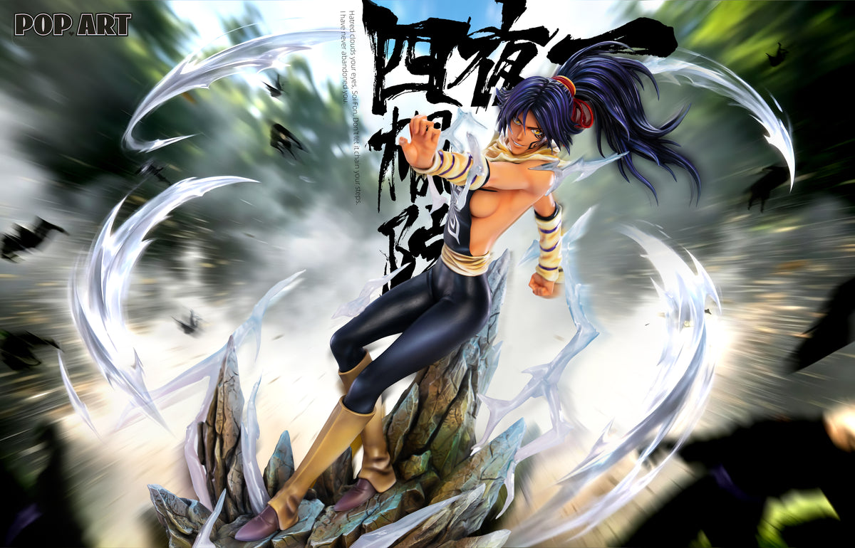 POP.ART Studio - Soi Fon / Yoruichi Shihoin [3 Variants]
