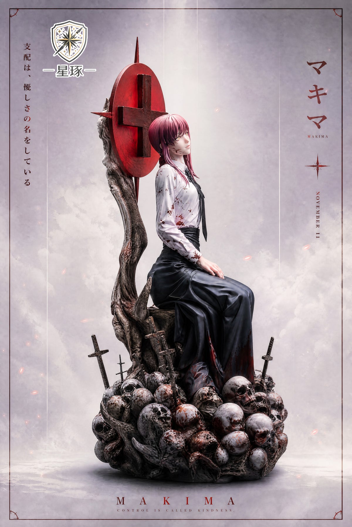 Xing Zhuo Studio - Makima