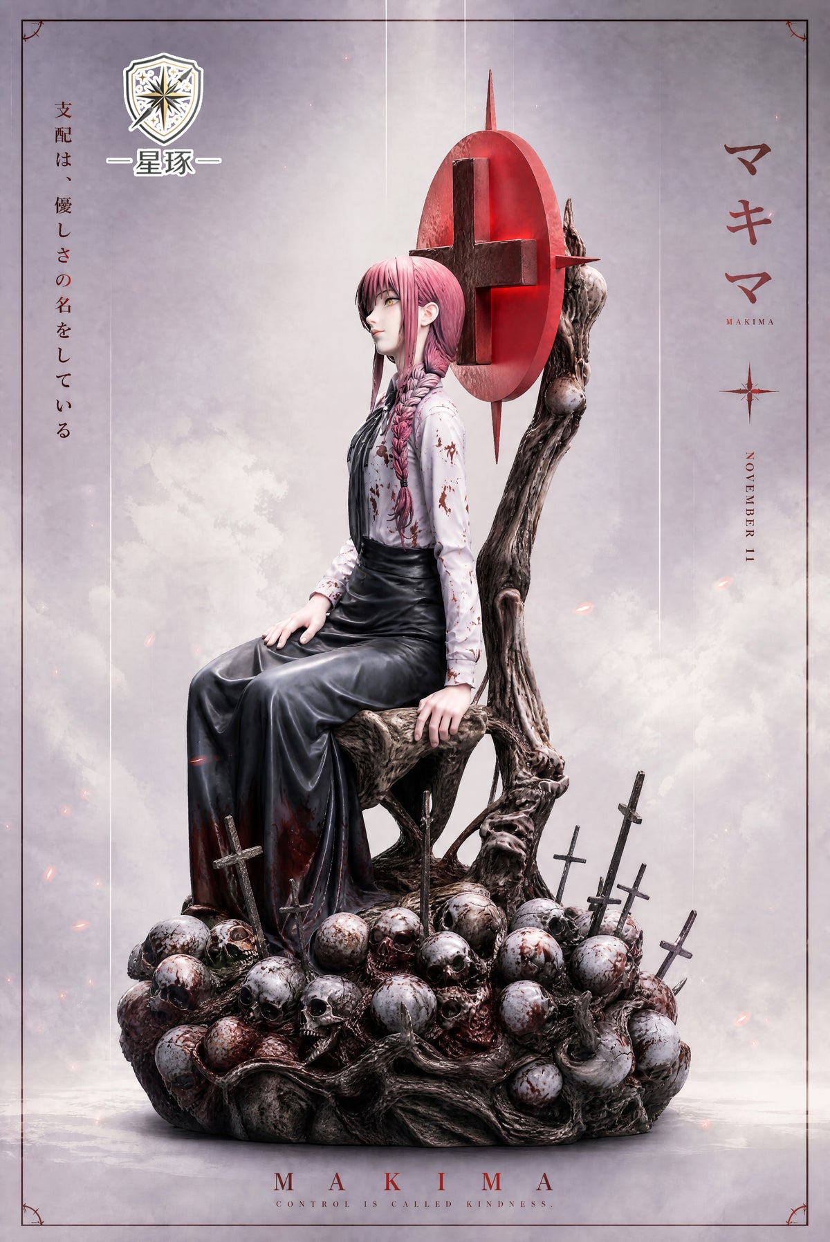 Xing Zhuo Studio - Makima