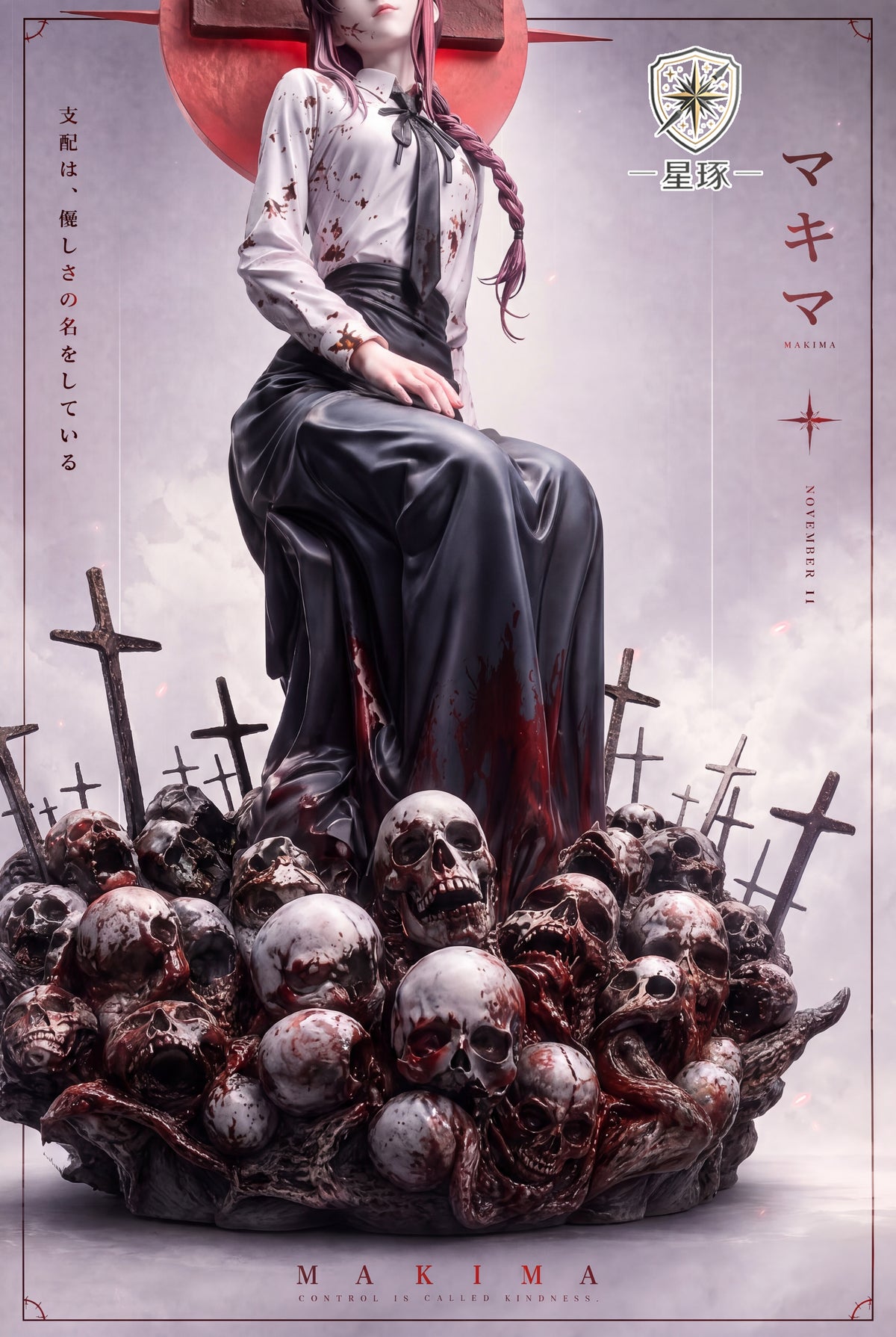 Xing Zhuo Studio - Makima