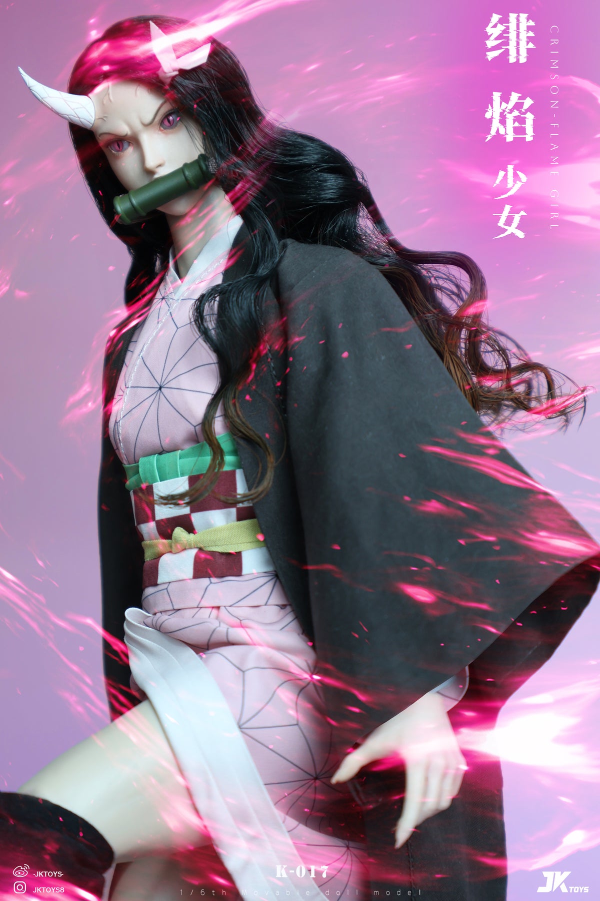 JKTOYS - Nezuko Kamado 1/6 Cosplay Version Action Figure [K-017]