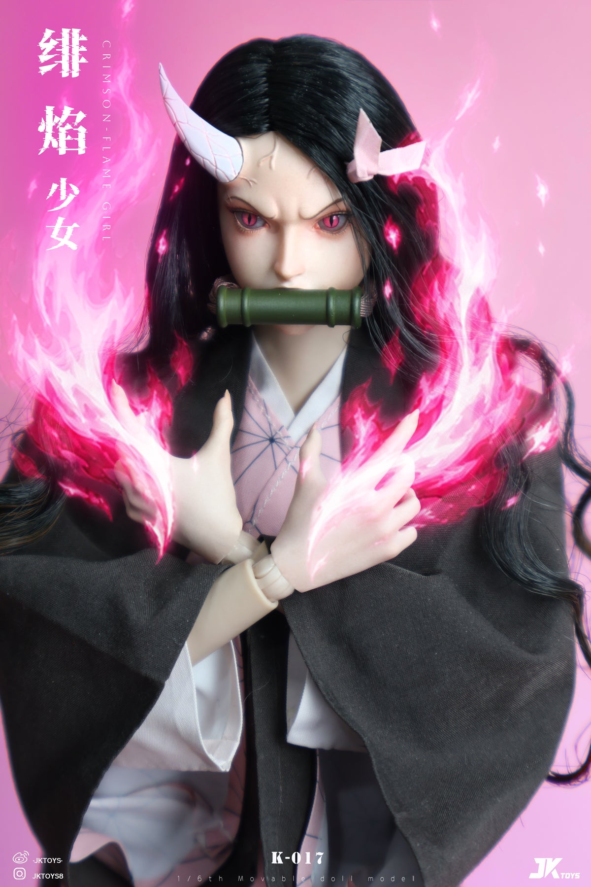 JKTOYS - Nezuko Kamado 1/6 Cosplay Version Action Figure [K-017]