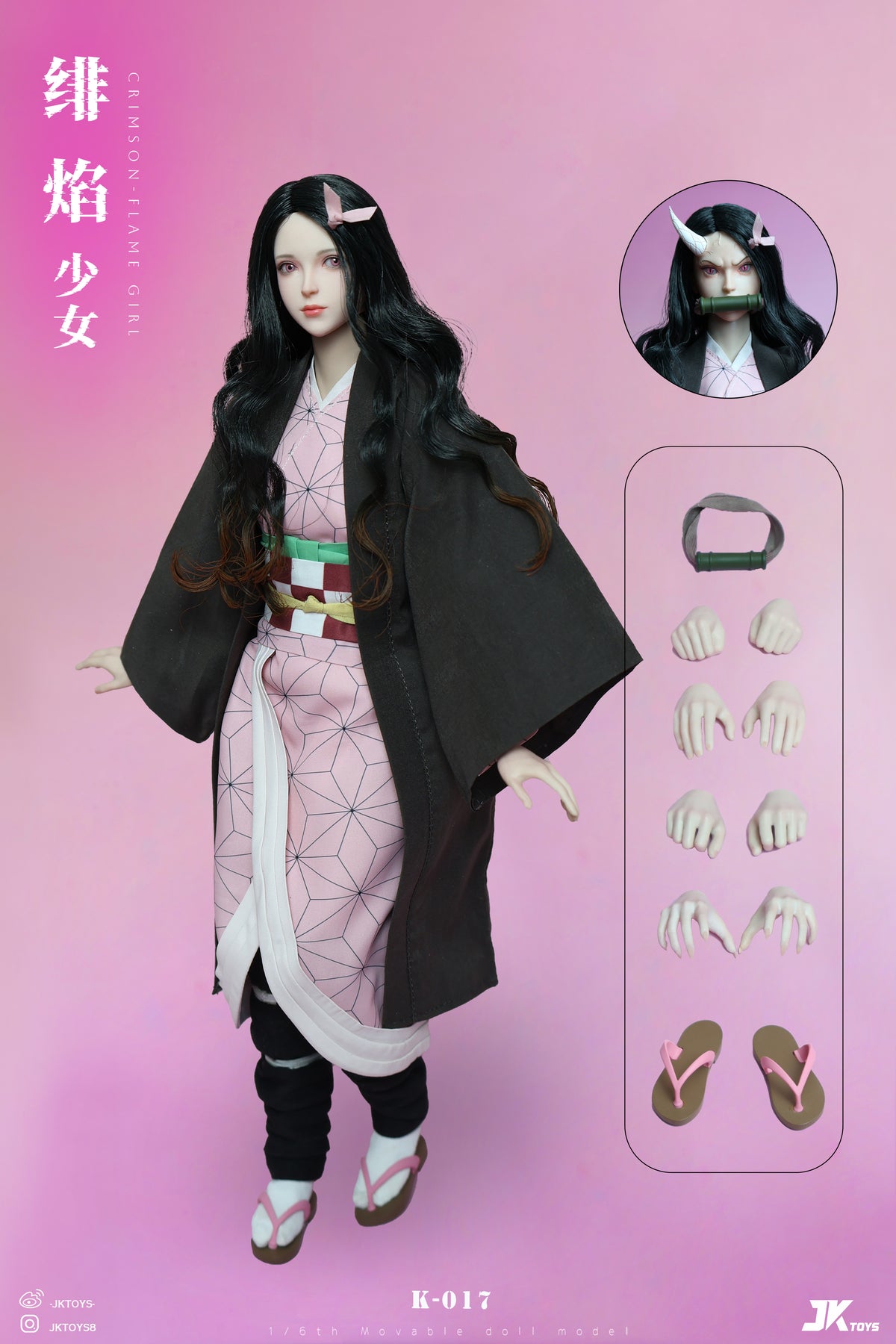 JKTOYS - Nezuko Kamado 1/6 Cosplay Version Action Figure [K-017]