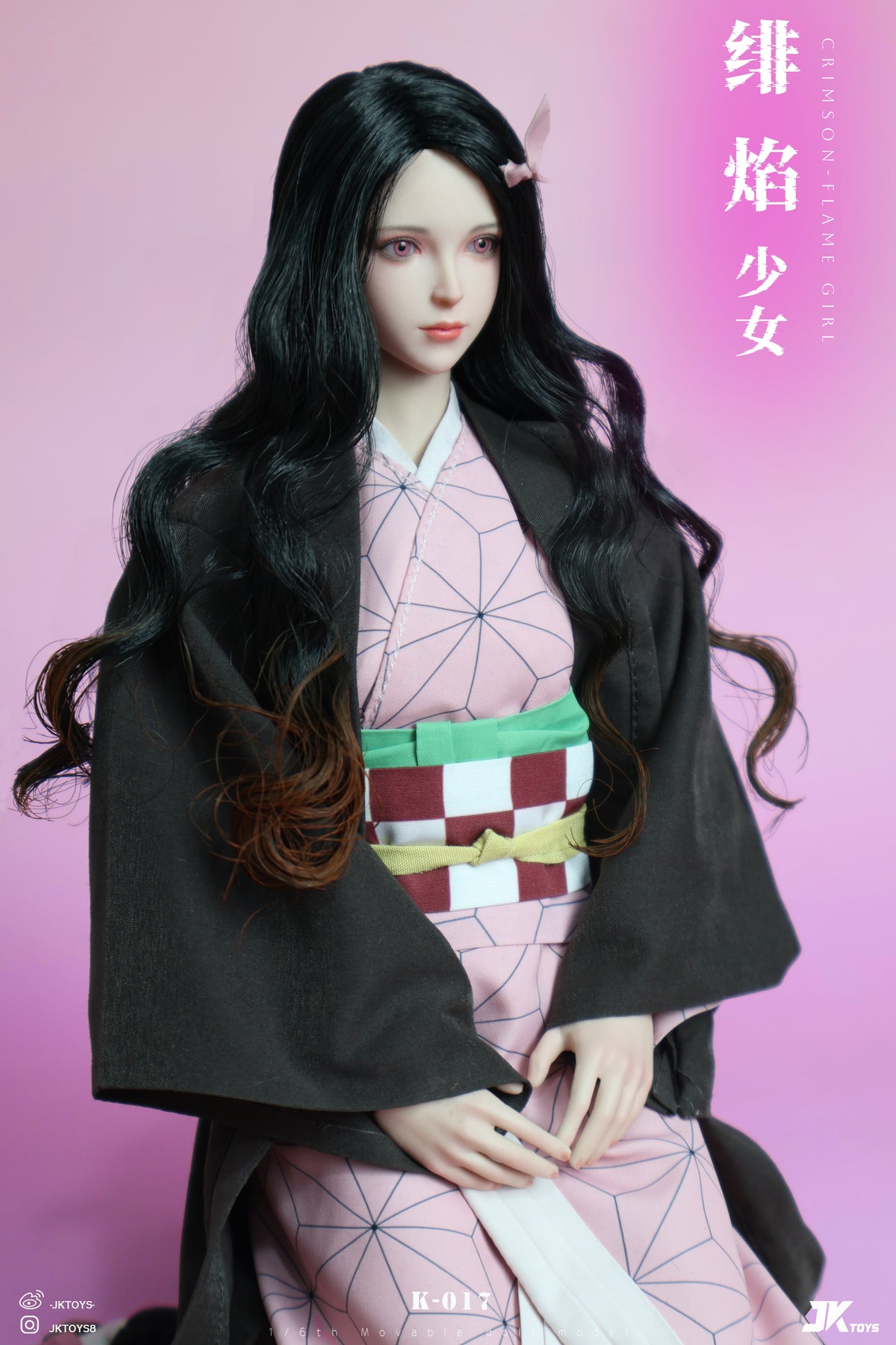 JKTOYS - Nezuko Kamado 1/6 Cosplay Version Action Figure [K-017]