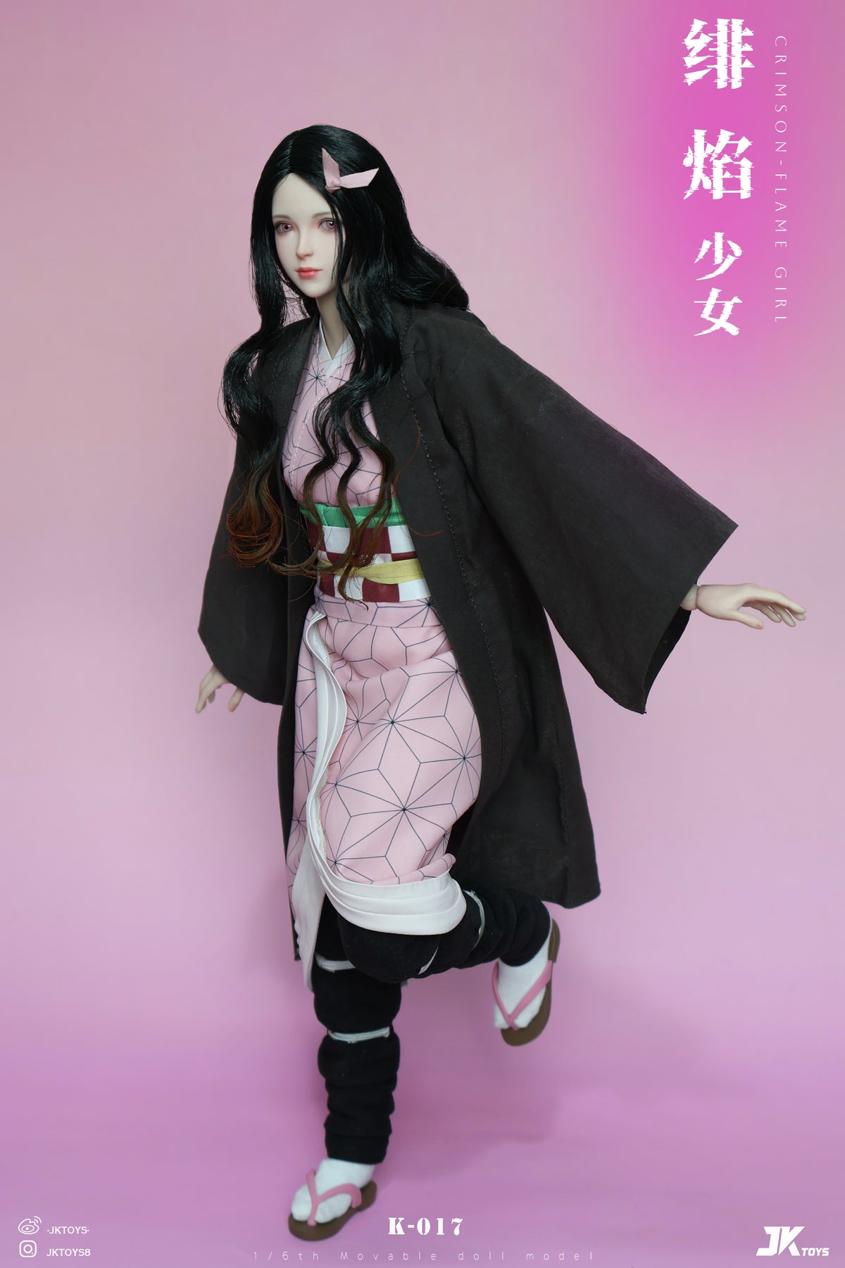 JKTOYS - Nezuko Kamado 1/6 Cosplay Version Action Figure [K-017]