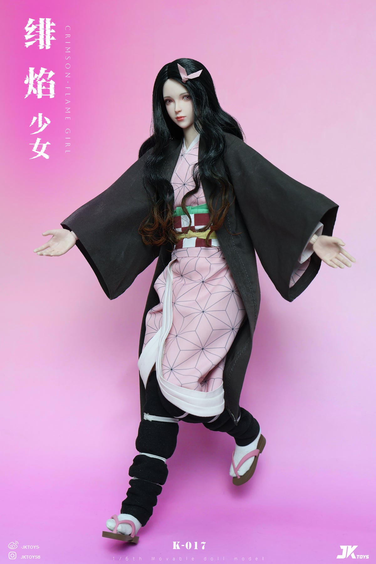 JKTOYS - Nezuko Kamado 1/6 Cosplay Version Action Figure [K-017]