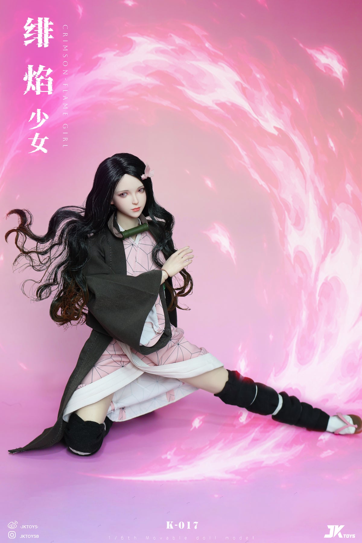 JKTOYS - Nezuko Kamado 1/6 Cosplay Version Action Figure [K-017]