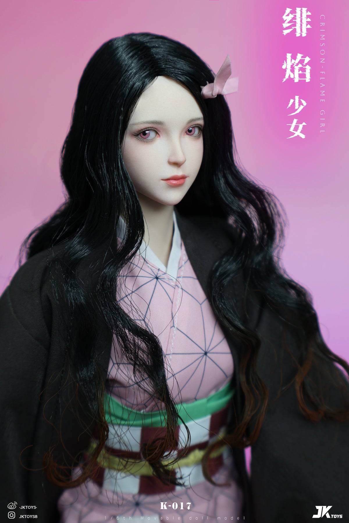 JKTOYS - Nezuko Kamado 1/6 Cosplay Version Action Figure [K-017]