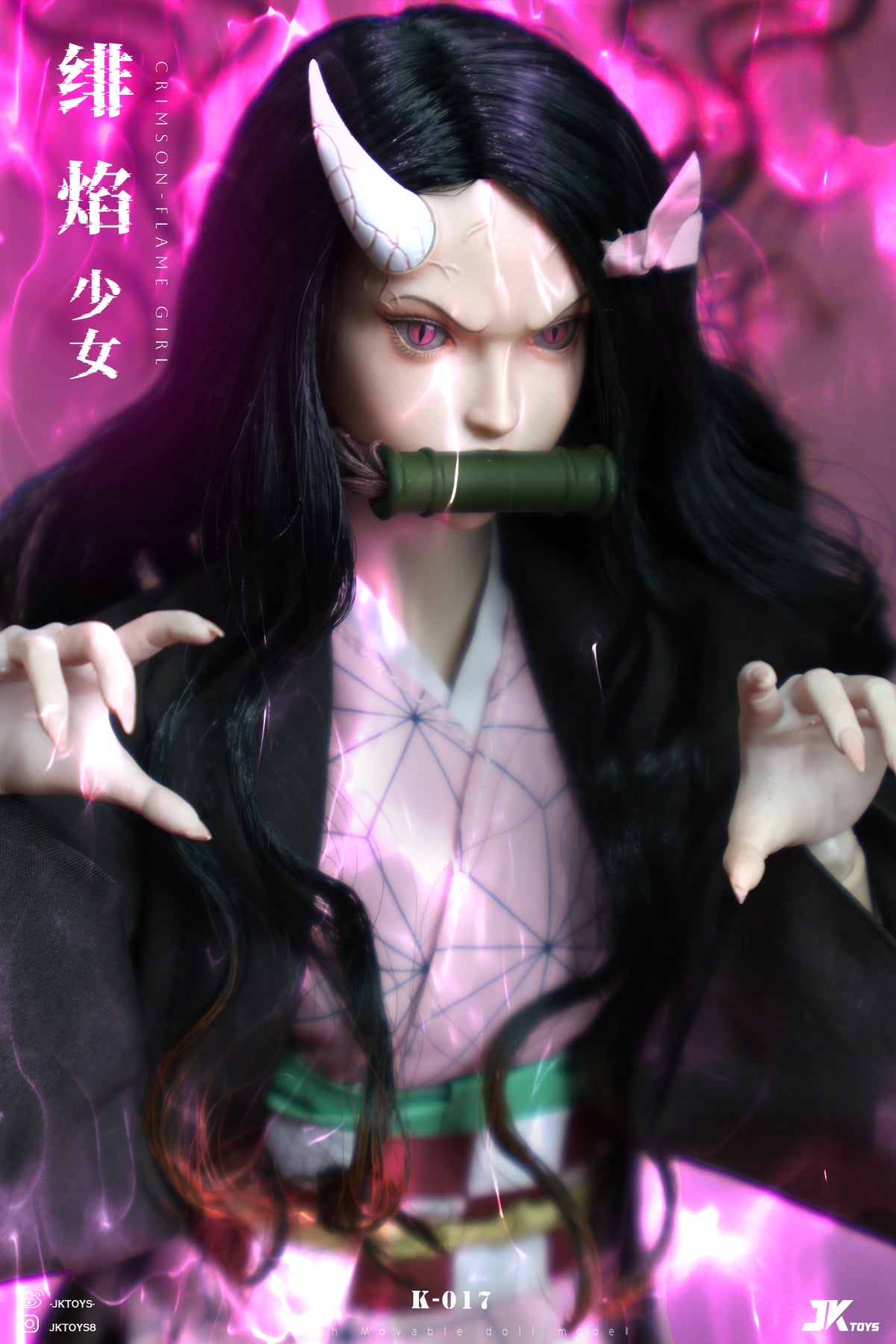 JKTOYS - Nezuko Kamado 1/6 Cosplay Version Action Figure [K-017]