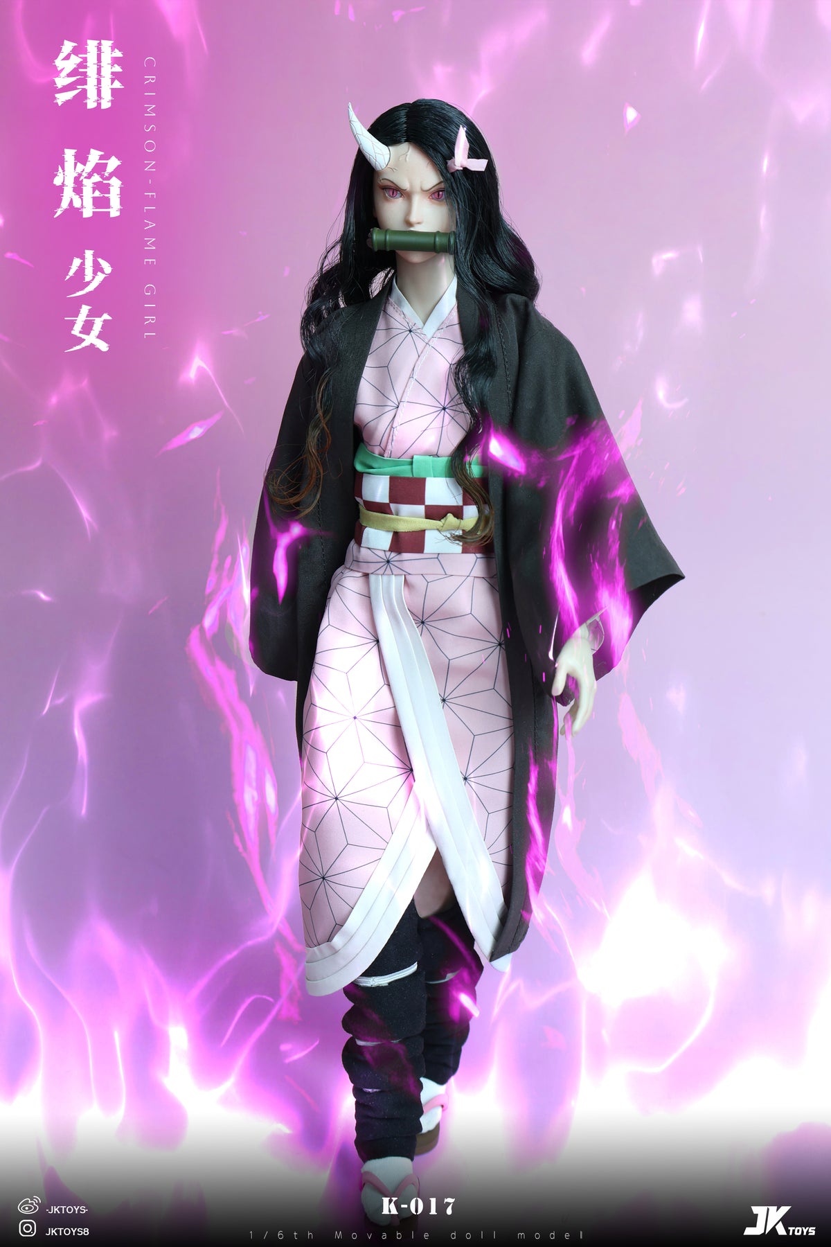 JKTOYS - Nezuko Kamado 1/6 Cosplay Version Action Figure [K-017]
