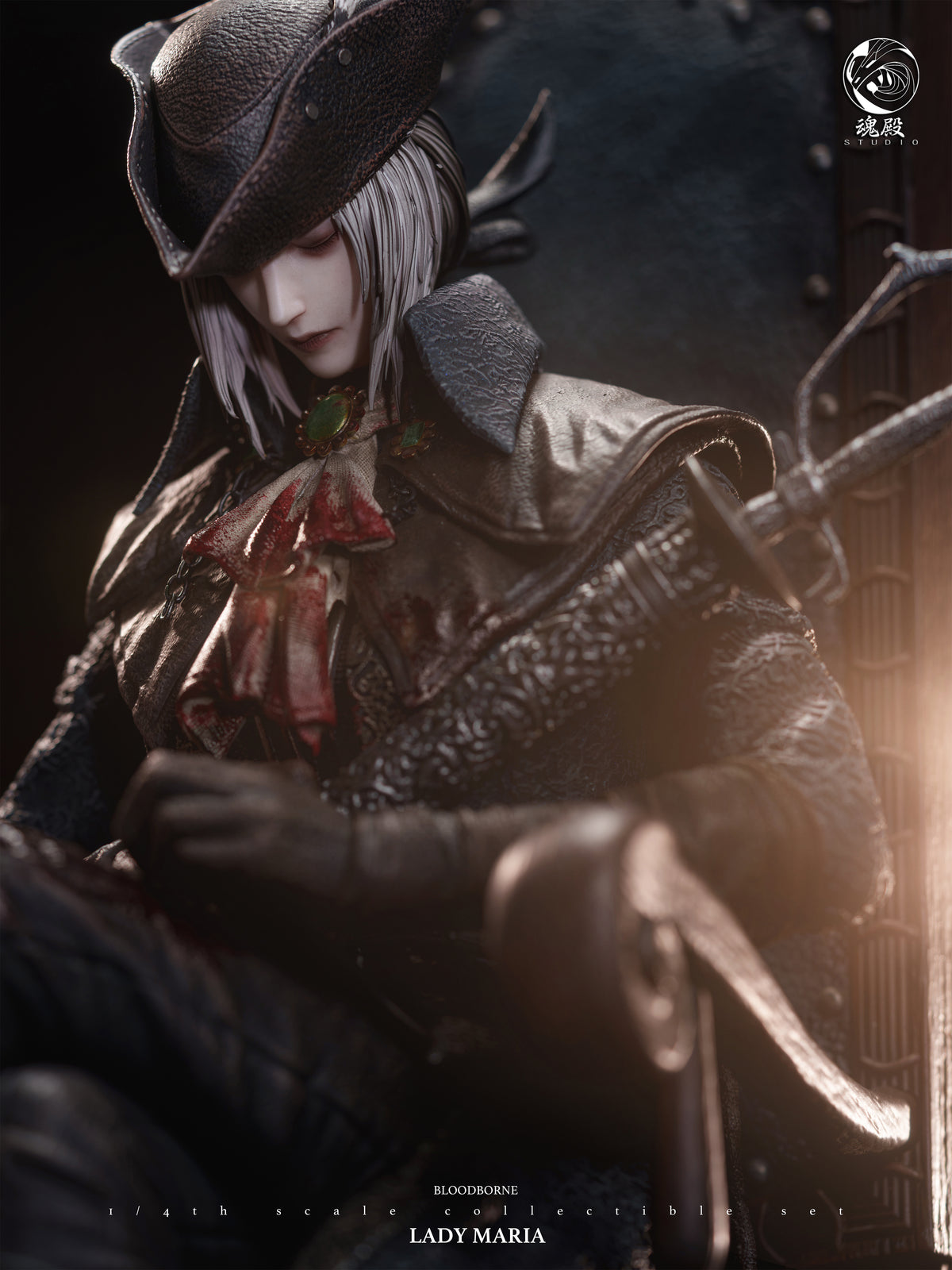 HunDian Studio - Lady Maria of the Astral Clocktower 3.0
