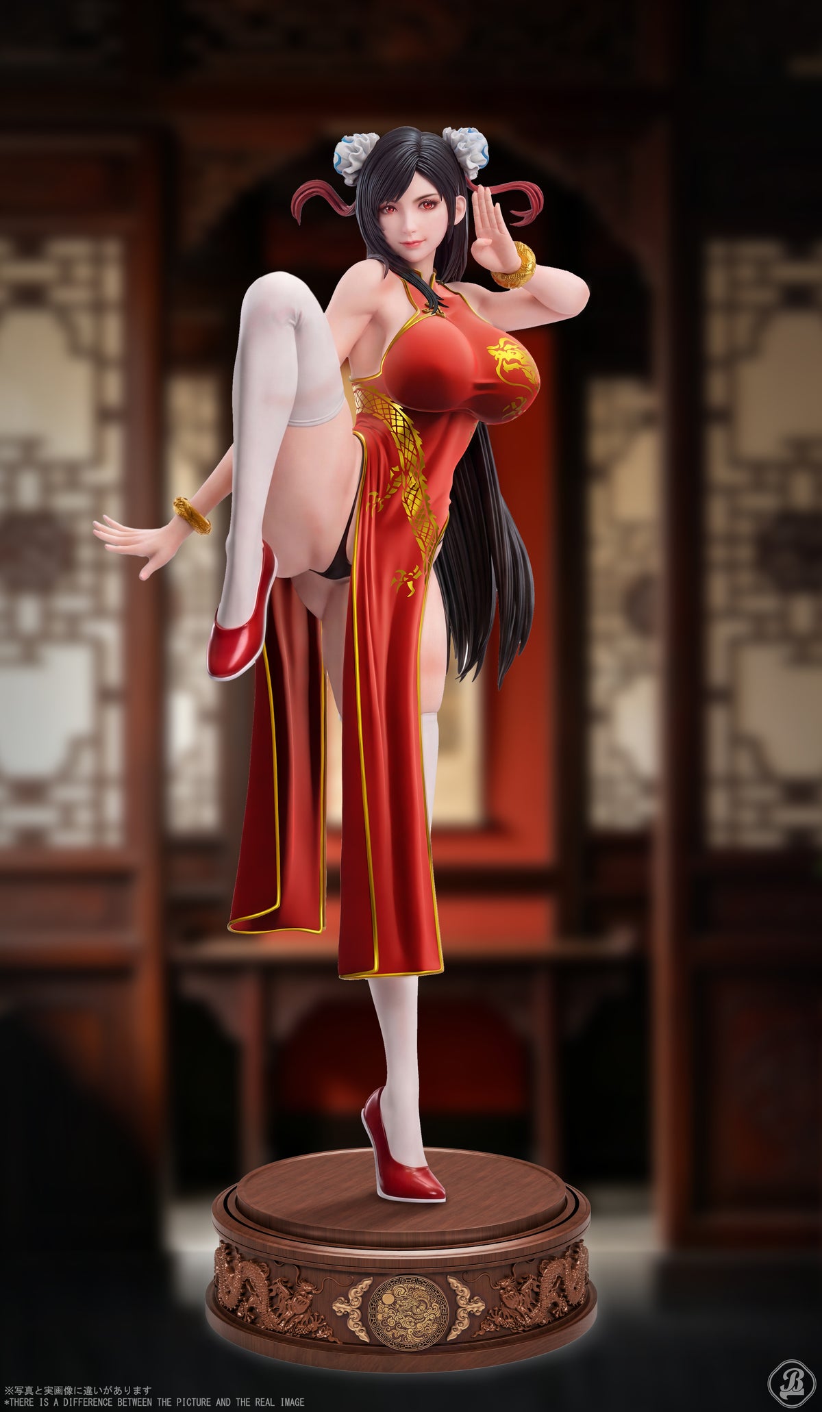 BBSD Studio - Cheongsam Kung Fu Tifa