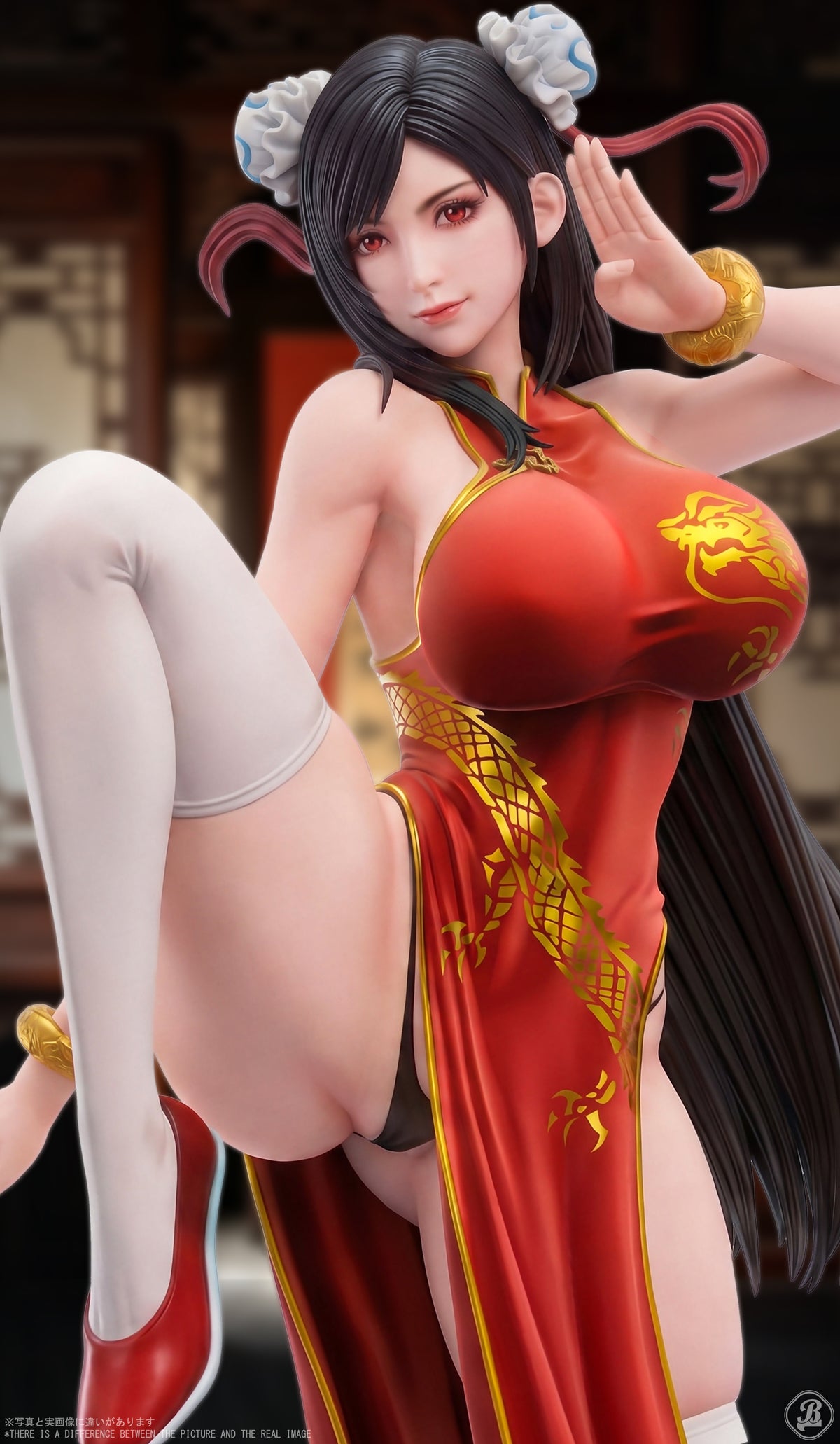 BBSD Studio - Cheongsam Kung Fu Tifa