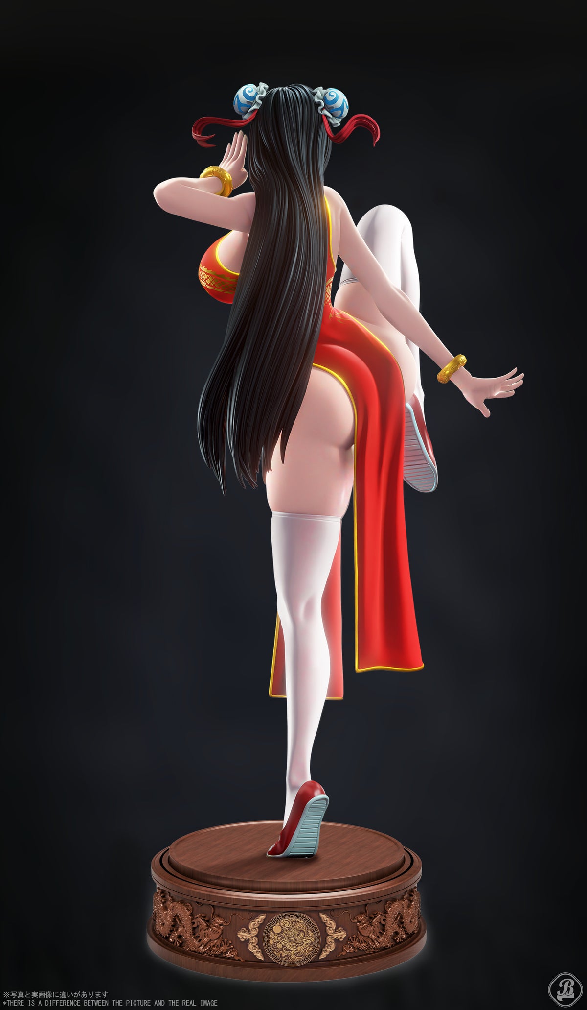 BBSD Studio - Cheongsam Kung Fu Tifa