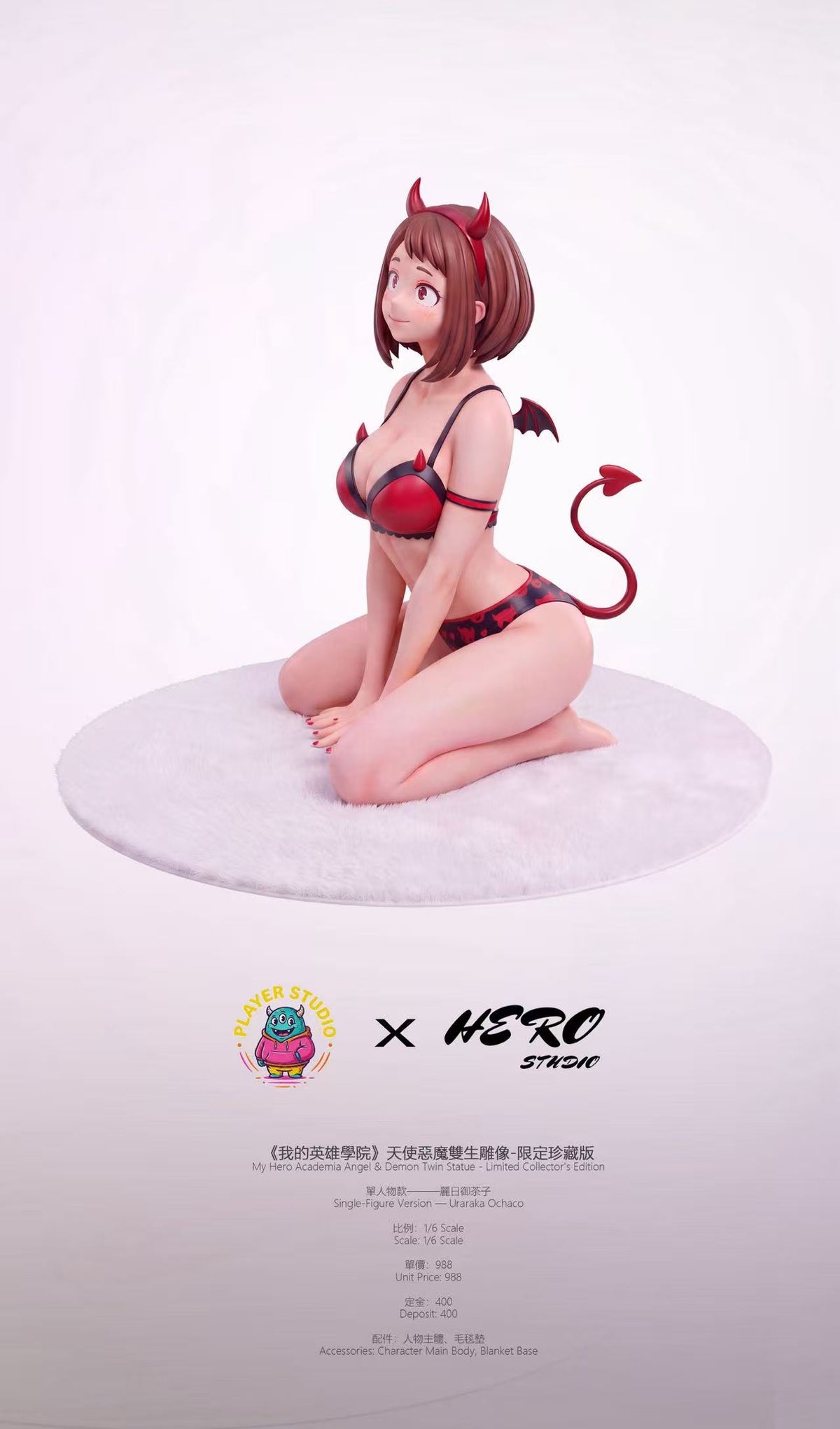 Player x Hero Studio - Uraraka Ochaco x Toga Himiko [3 Variants]