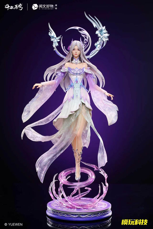 Mowan Technology Studio - Xiao Yi Xian 1/4 Scale Figure [Licensed] 