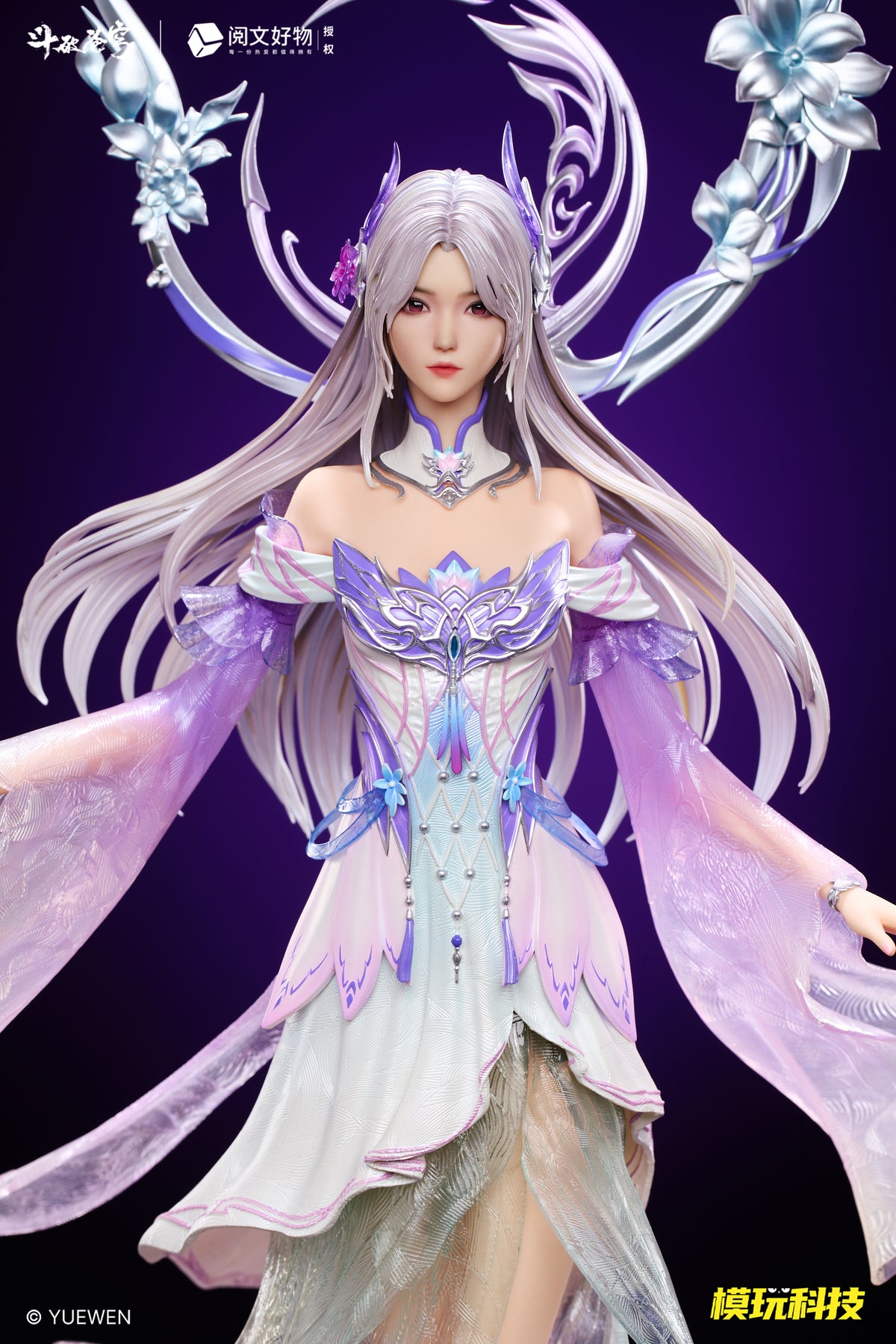 Mowan Technology Studio - Xiao Yi Xian 1/4 Scale Figure [Licensed]