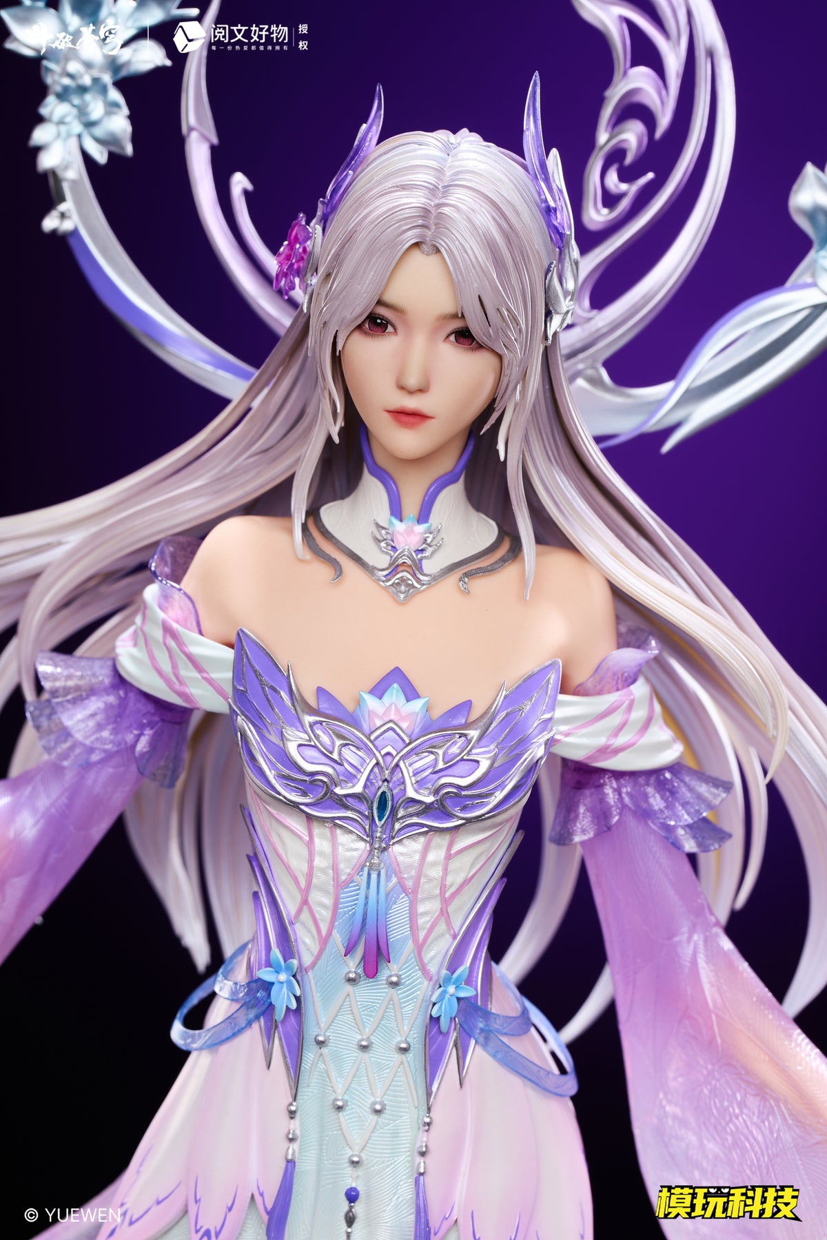 Mowan Technology Studio - Xiao Yi Xian 1/4 Scale Figure [Licensed]