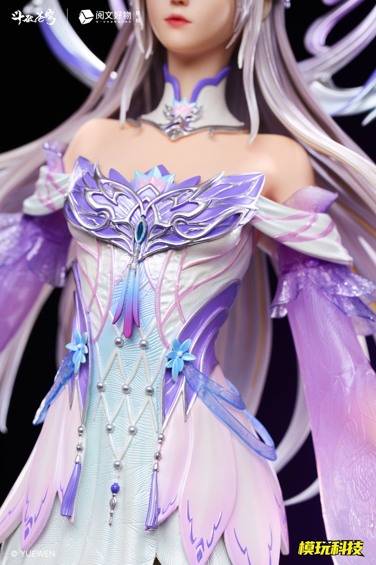 Mowan Technology Studio - Xiao Yi Xian 1/4 Scale Figure [Licensed]