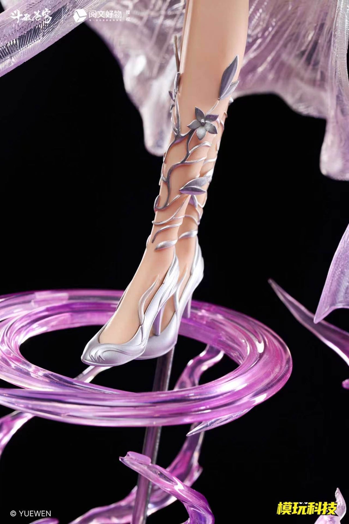 Mowan Technology Studio - Xiao Yi Xian 1/4 Scale Figure [Licensed]