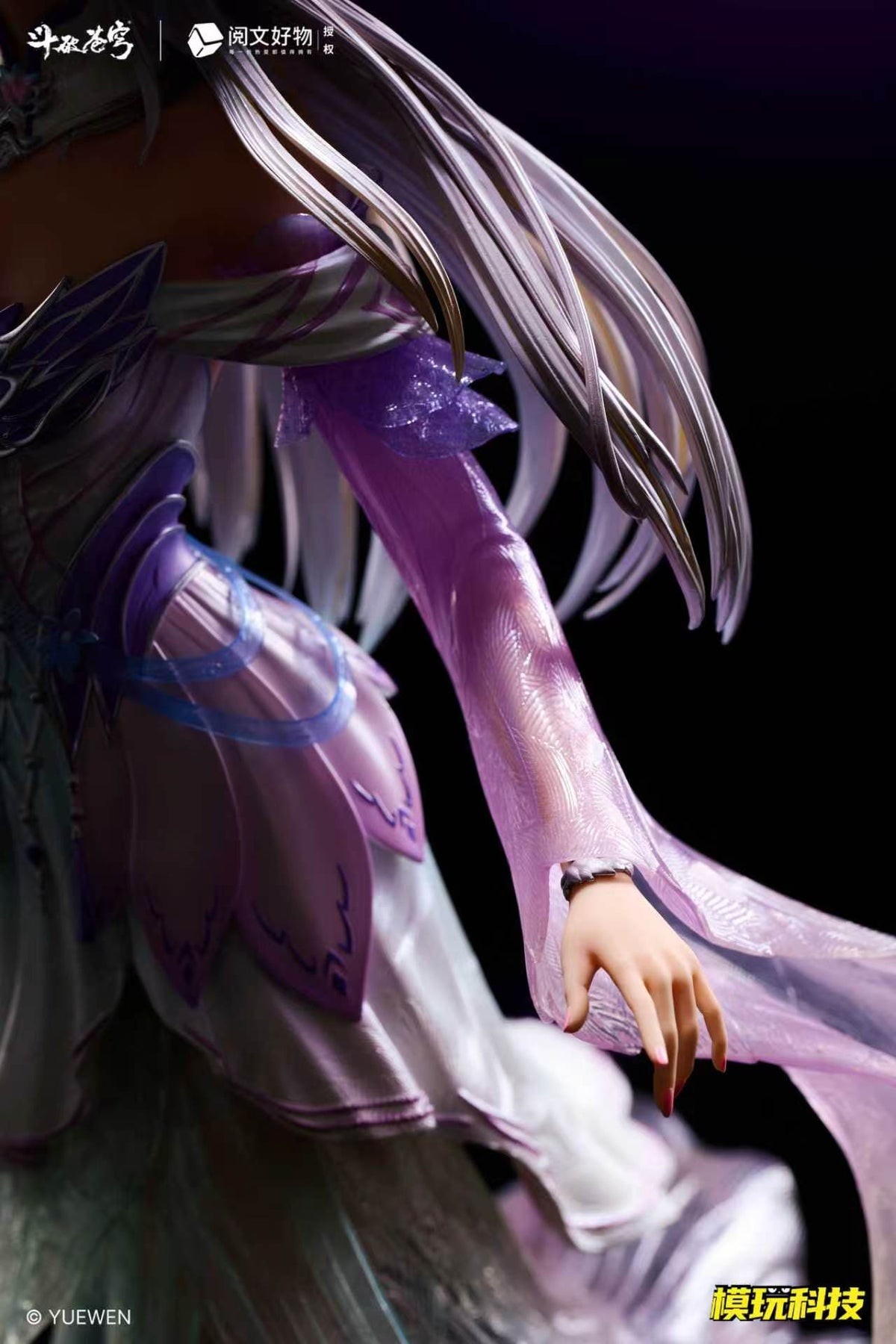 Mowan Technology Studio - Xiao Yi Xian 1/4 Scale Figure [Licensed]
