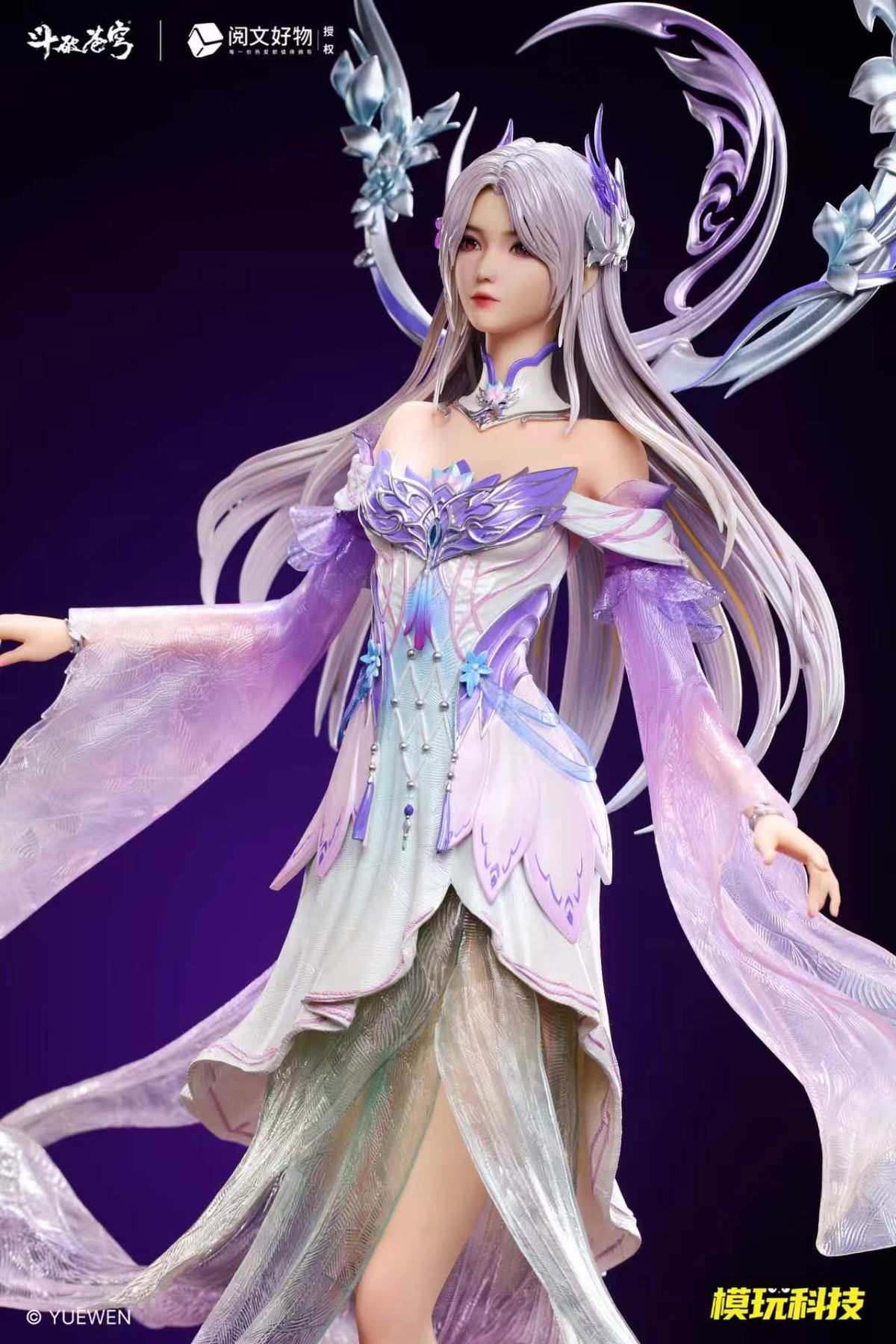 Mowan Technology Studio - Xiao Yi Xian 1/4 Scale Figure [Licensed]