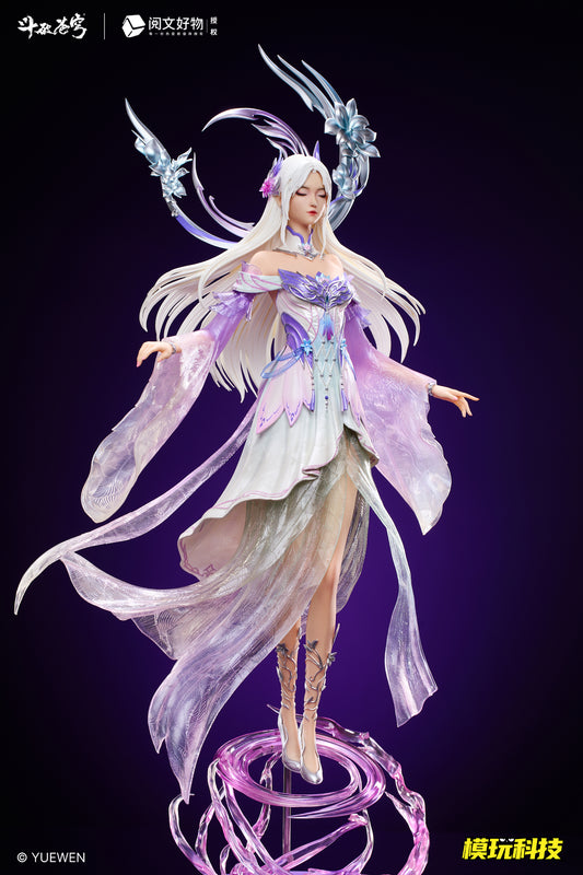 Mowan Technology Studio - Xiao Yi Xian 1/4 Scale Figure [Licensed] 
