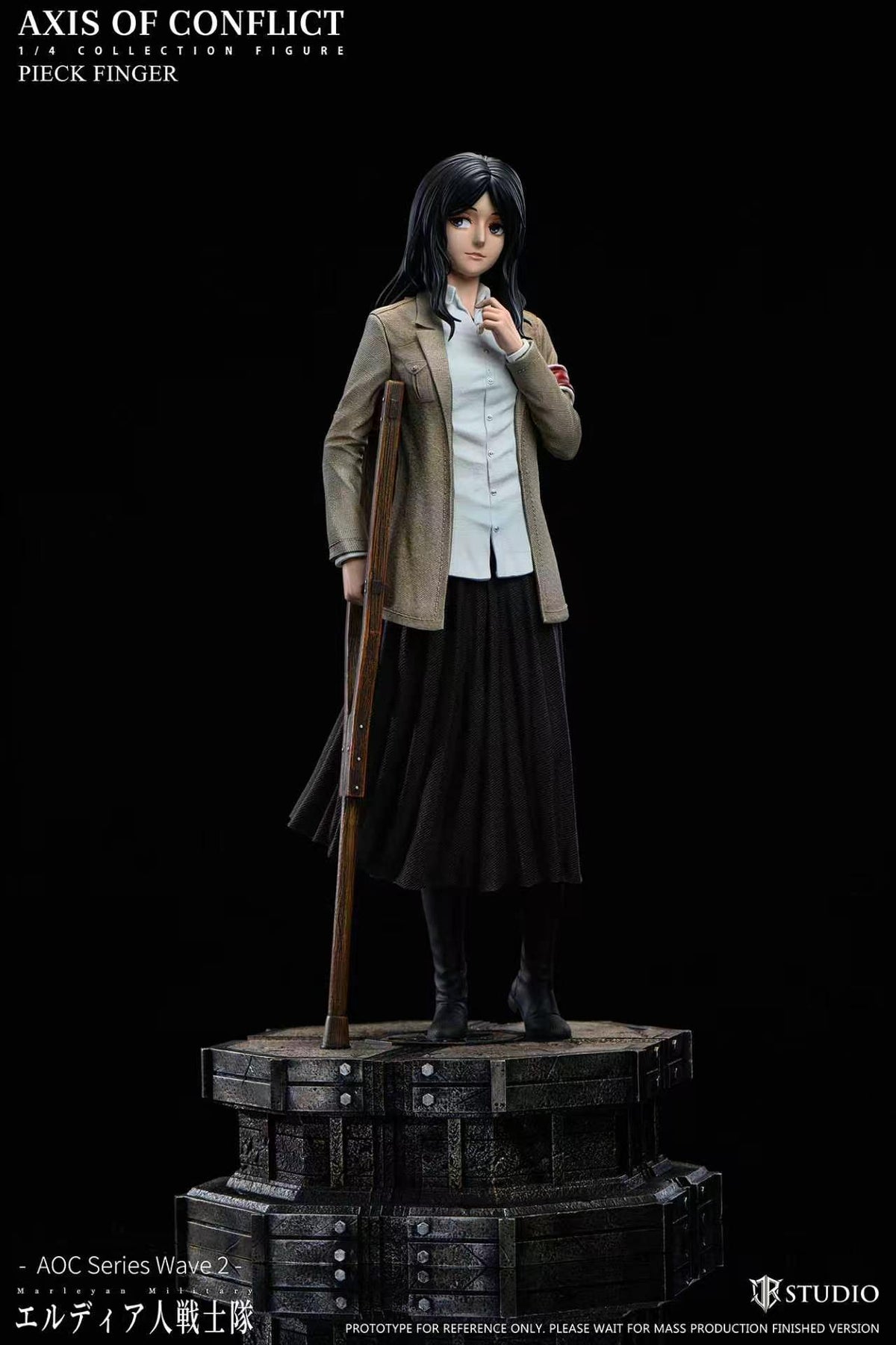 JR Studio - Pieck Finger