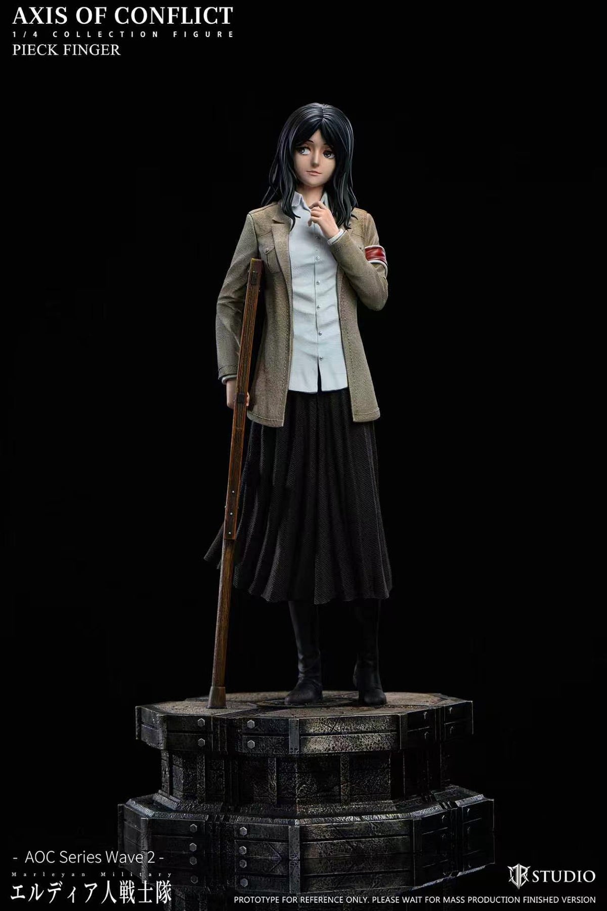 JR Studio - Pieck Finger