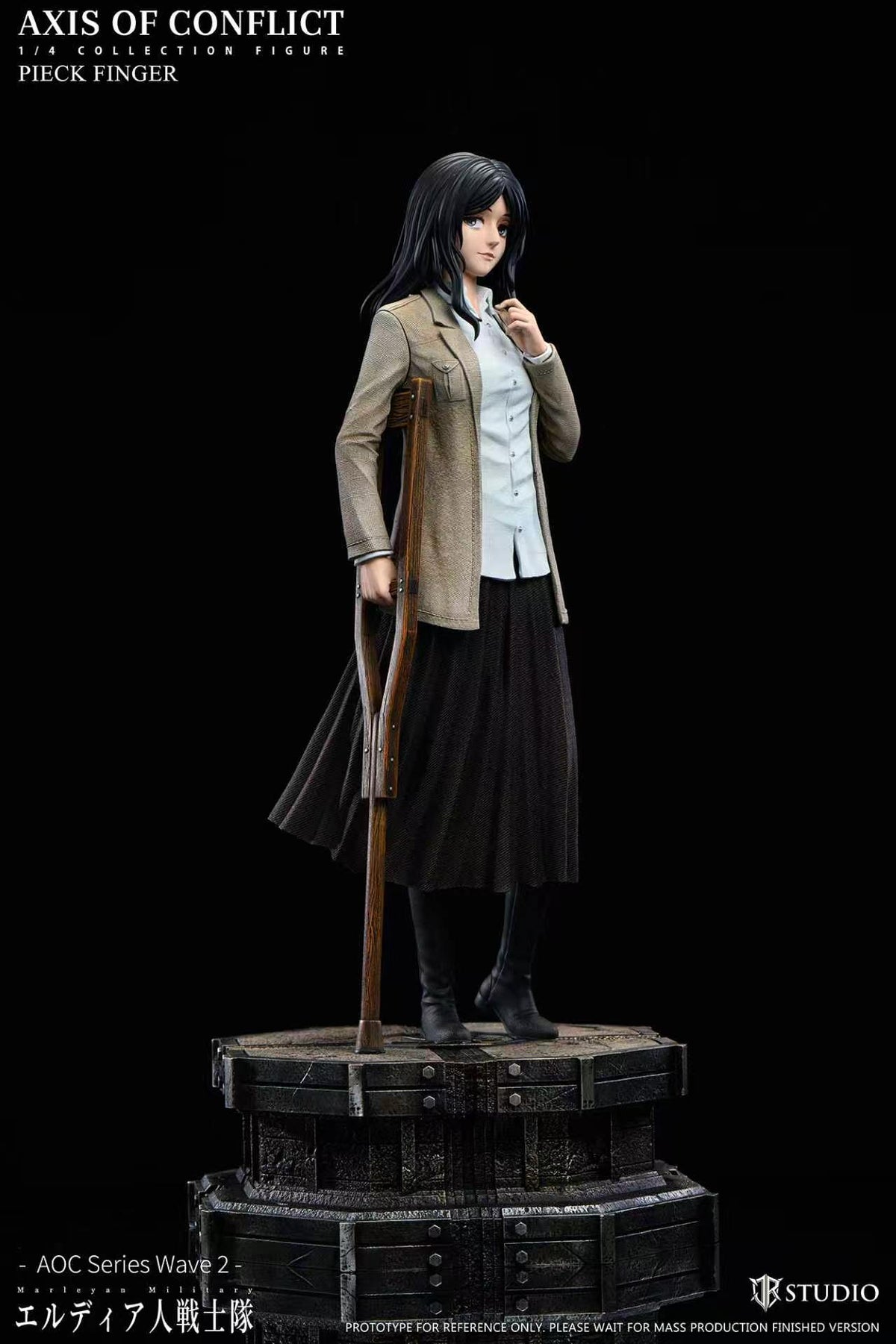JR Studio - Pieck Finger