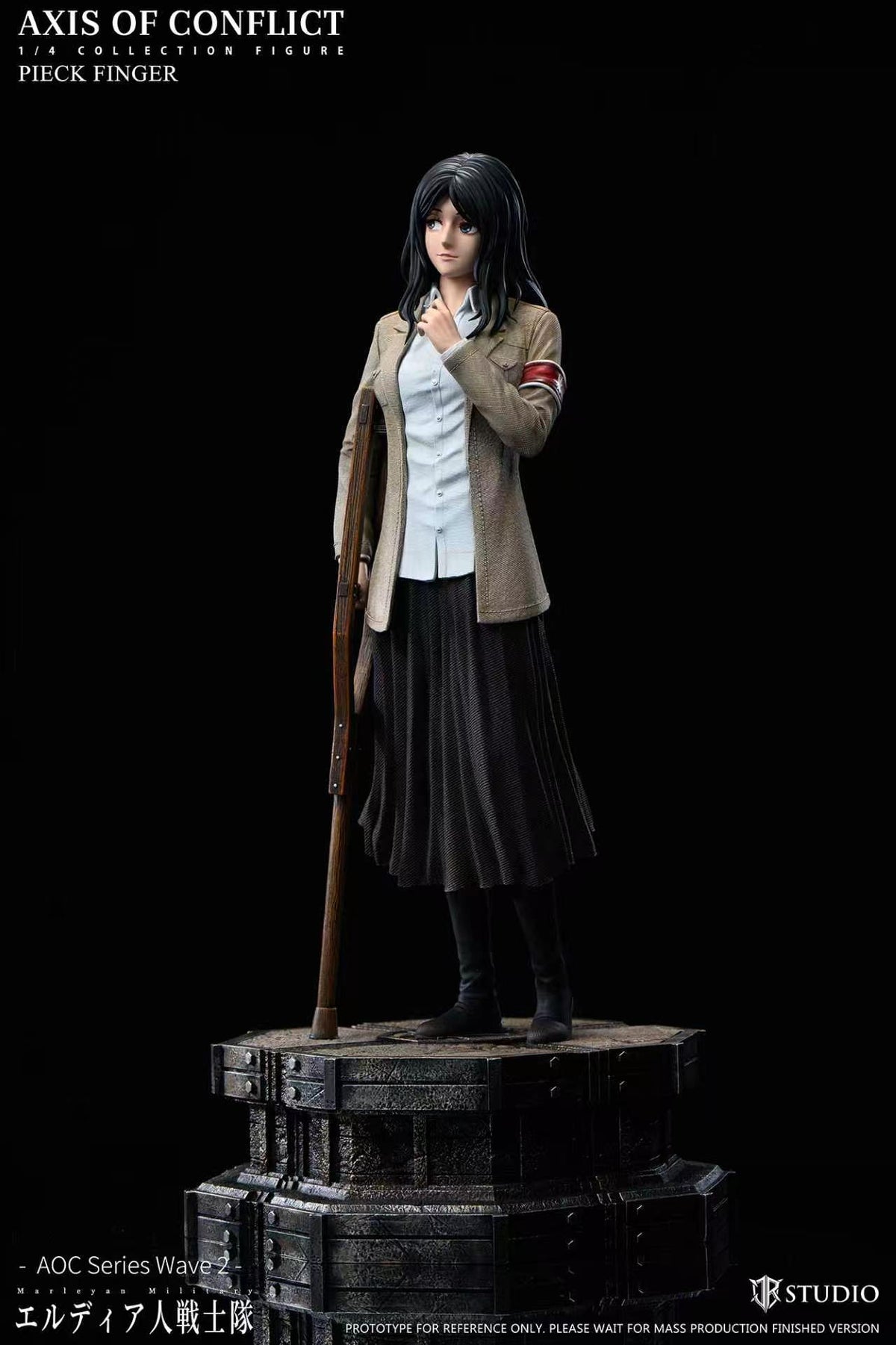 JR Studio - Pieck Finger