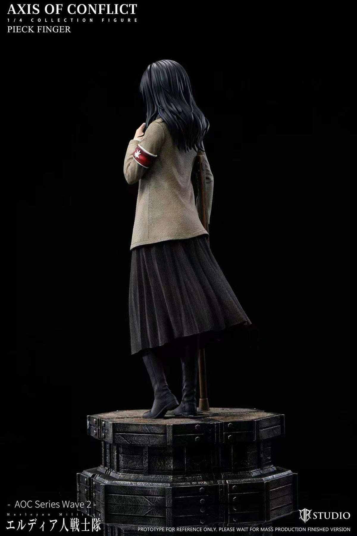 JR Studio - Pieck Finger