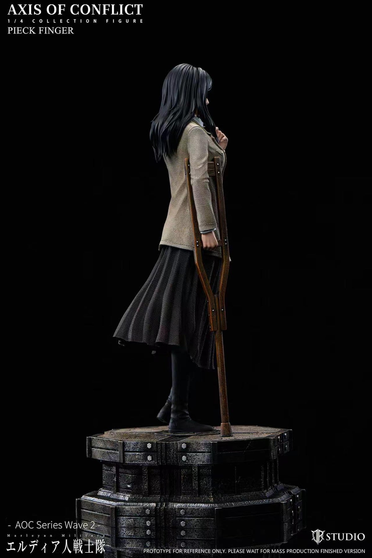 JR Studio - Pieck Finger