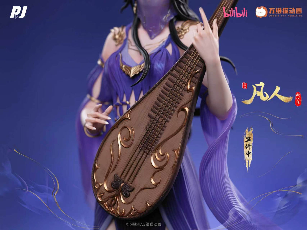 PIJI Studio - Zi Ling 1/6 Scale Statue [PJIP-032][Licensed]