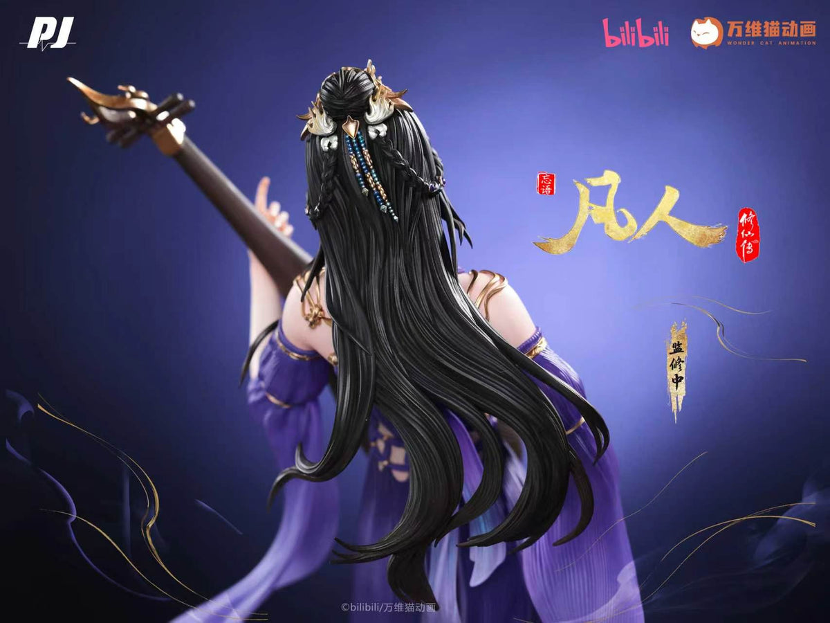 PIJI Studio - Zi Ling 1/6 Scale Statue [PJIP-032][Licensed]