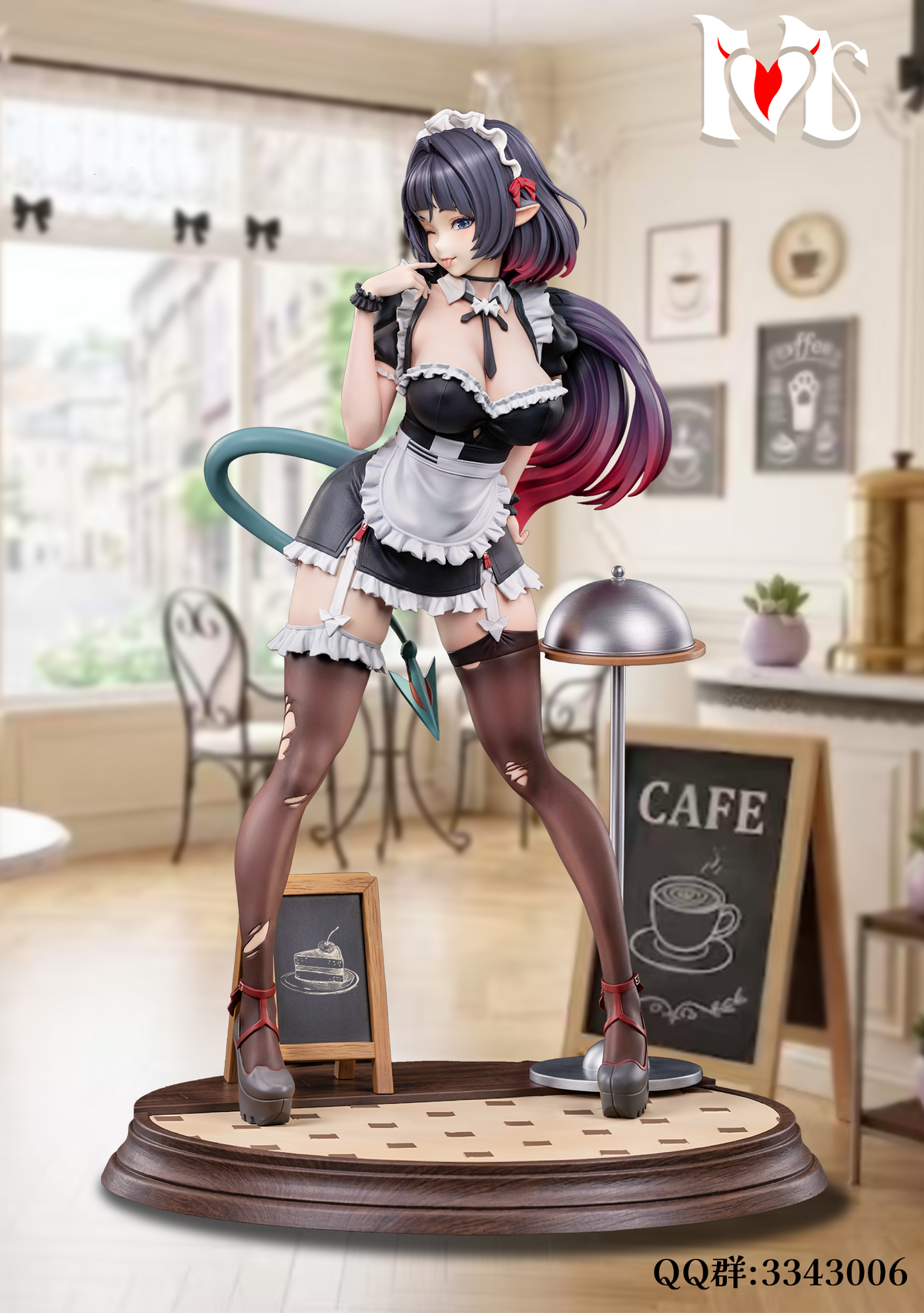 YM Studio - Jane Doe Maid