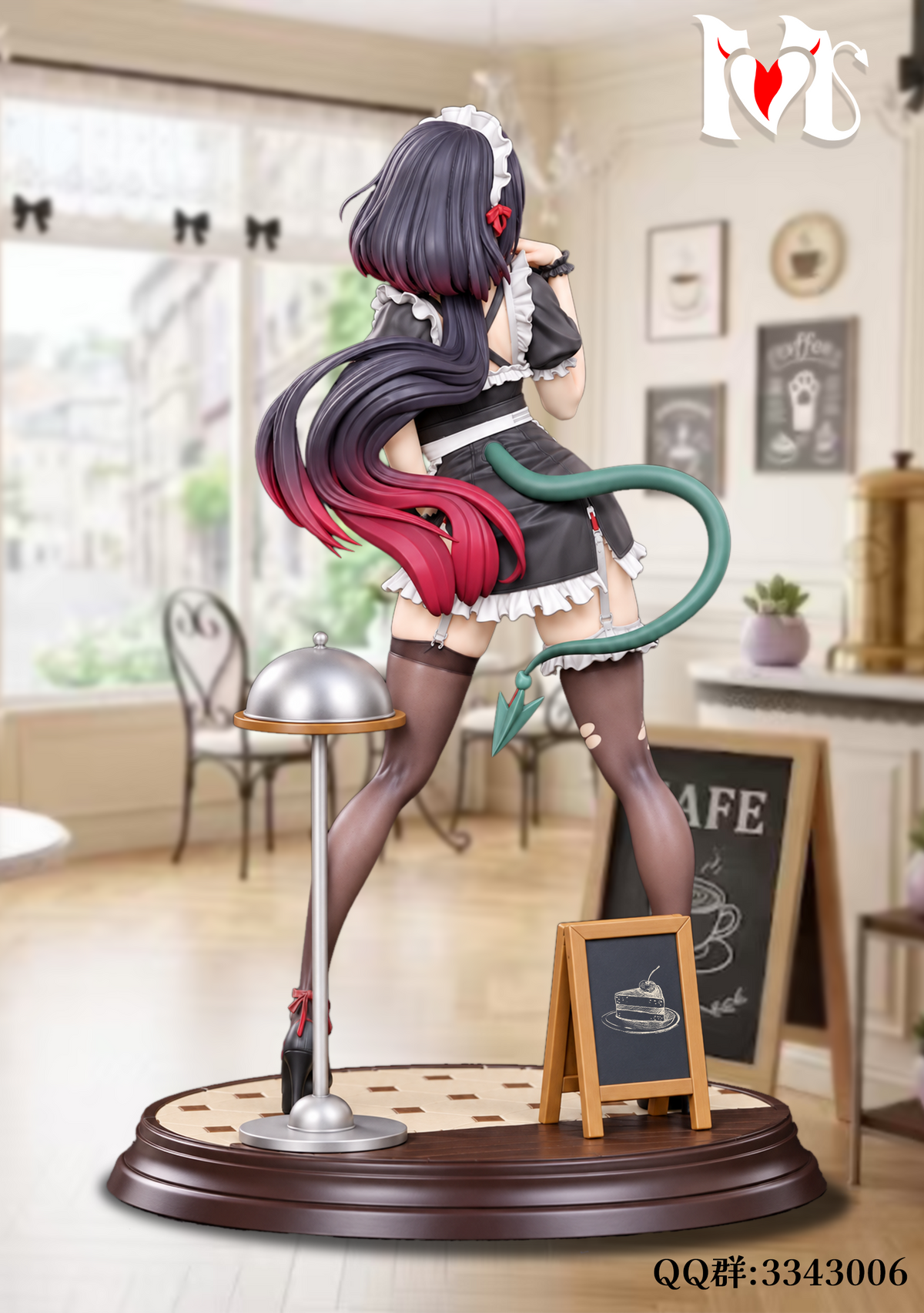 YM Studio - Jane Doe Maid