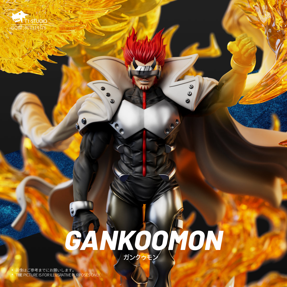 T1 Studio - Gankoomon