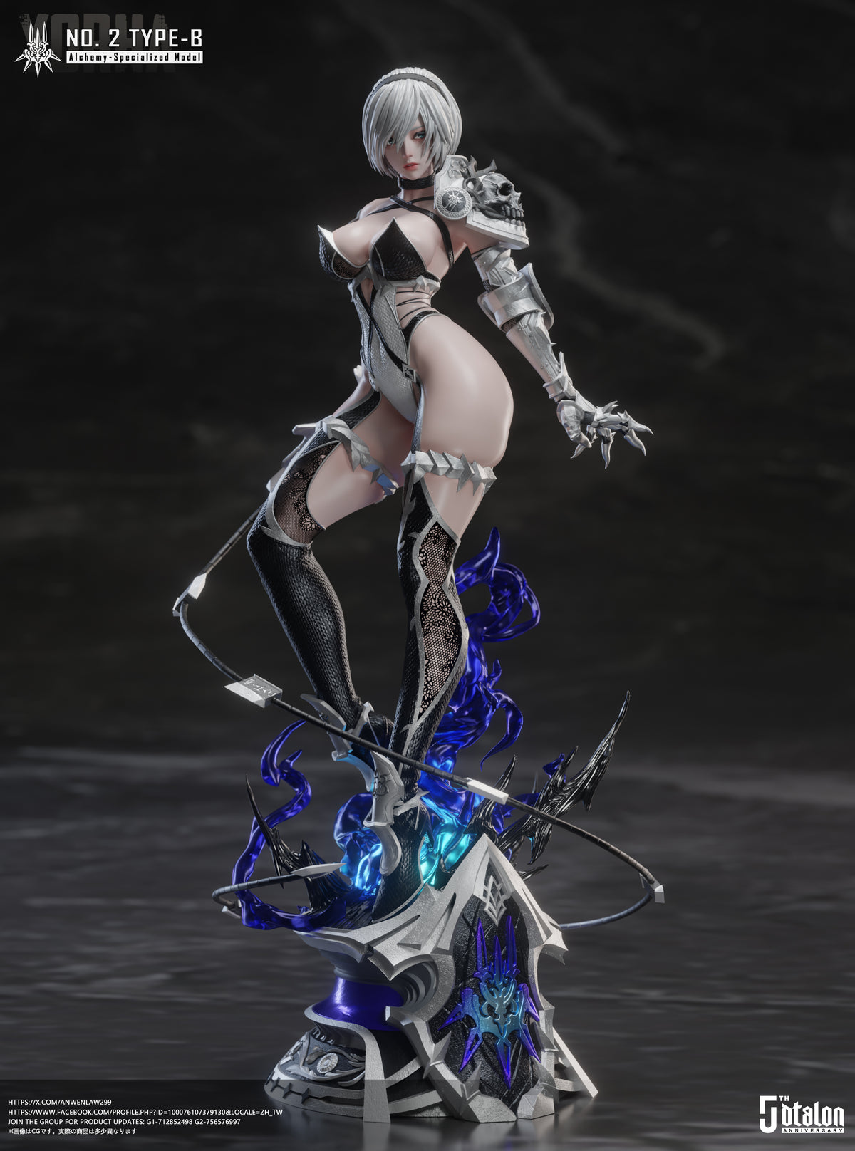 Dtalon Studio - Yorha No.2 Type b / 2b [3 Variants]
