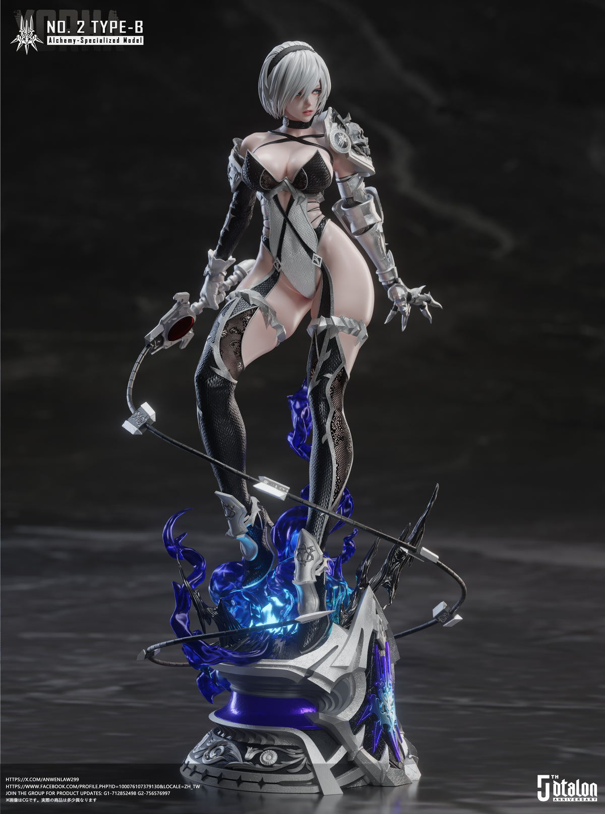 Dtalon Studio - Yorha No.2 Type b / 2b [3 Variants]