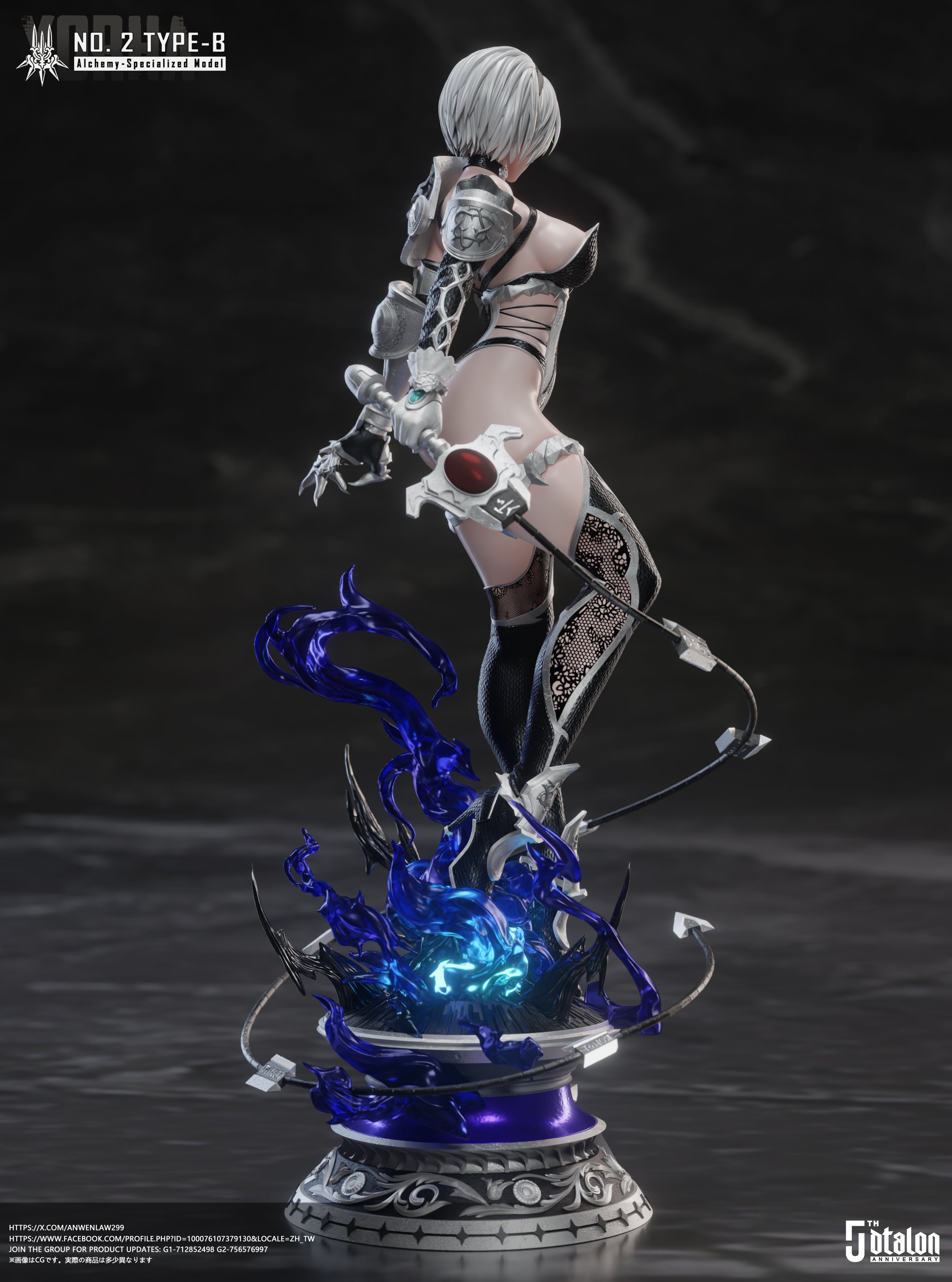 Dtalon Studio - Yorha No.2 Type b / 2b [3 Variants] – Avolounge