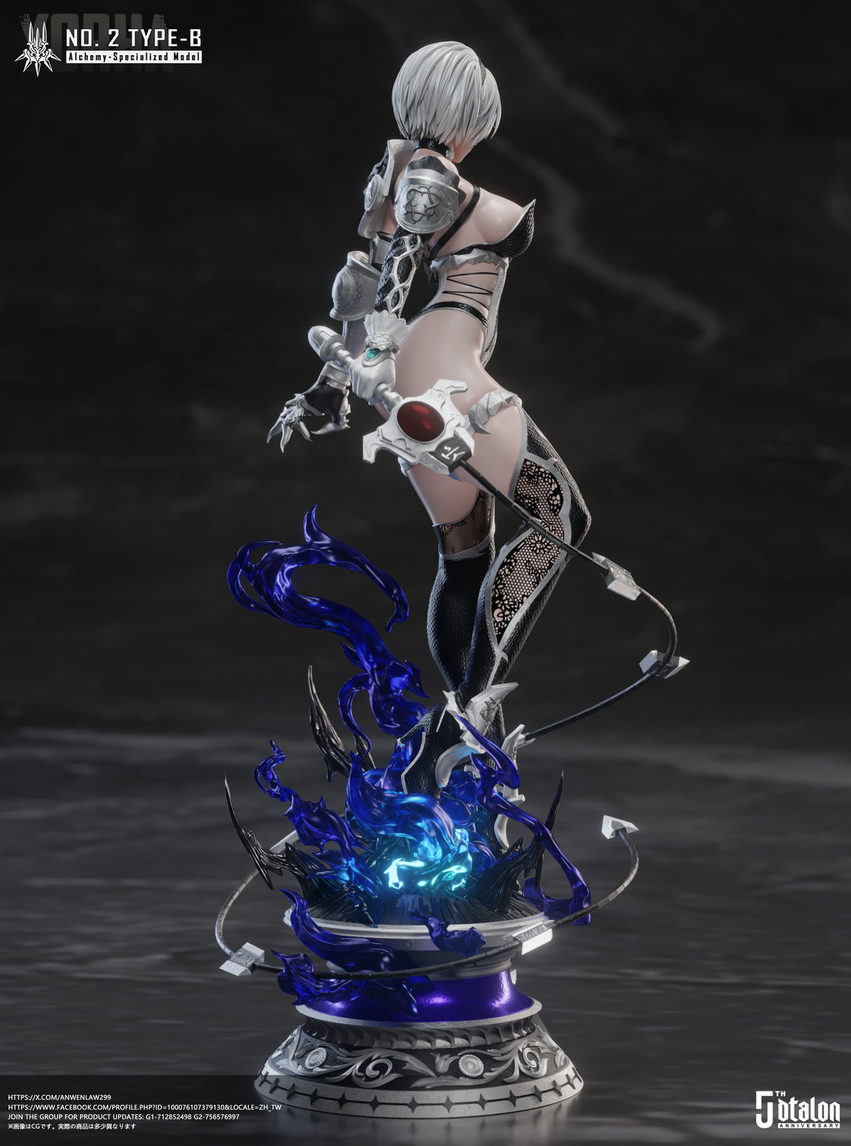Dtalon Studio - Yorha No.2 Type b / 2b [3 Variants]