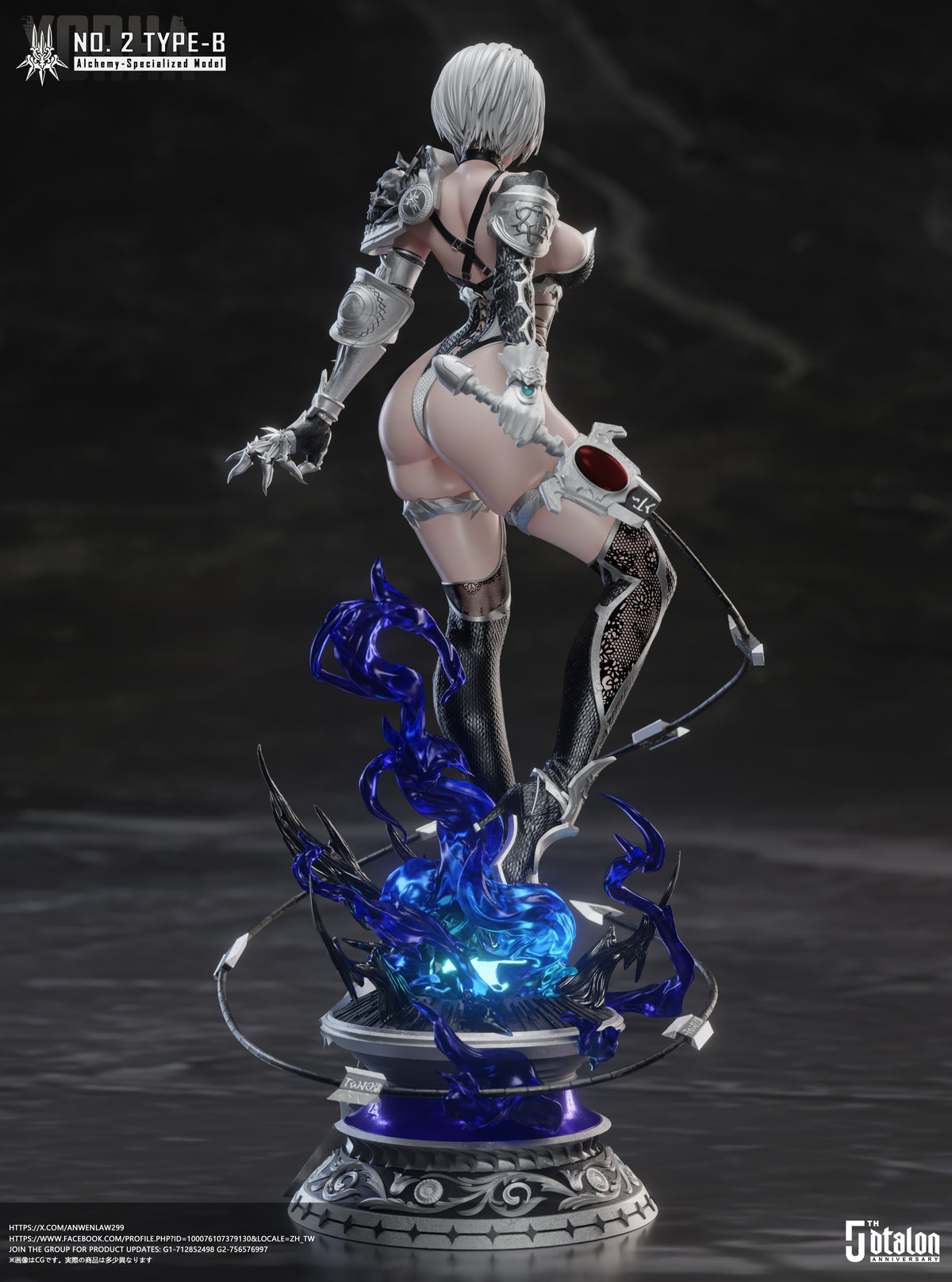 Dtalon Studio - Yorha No.2 Type b / 2b [3 Variants]