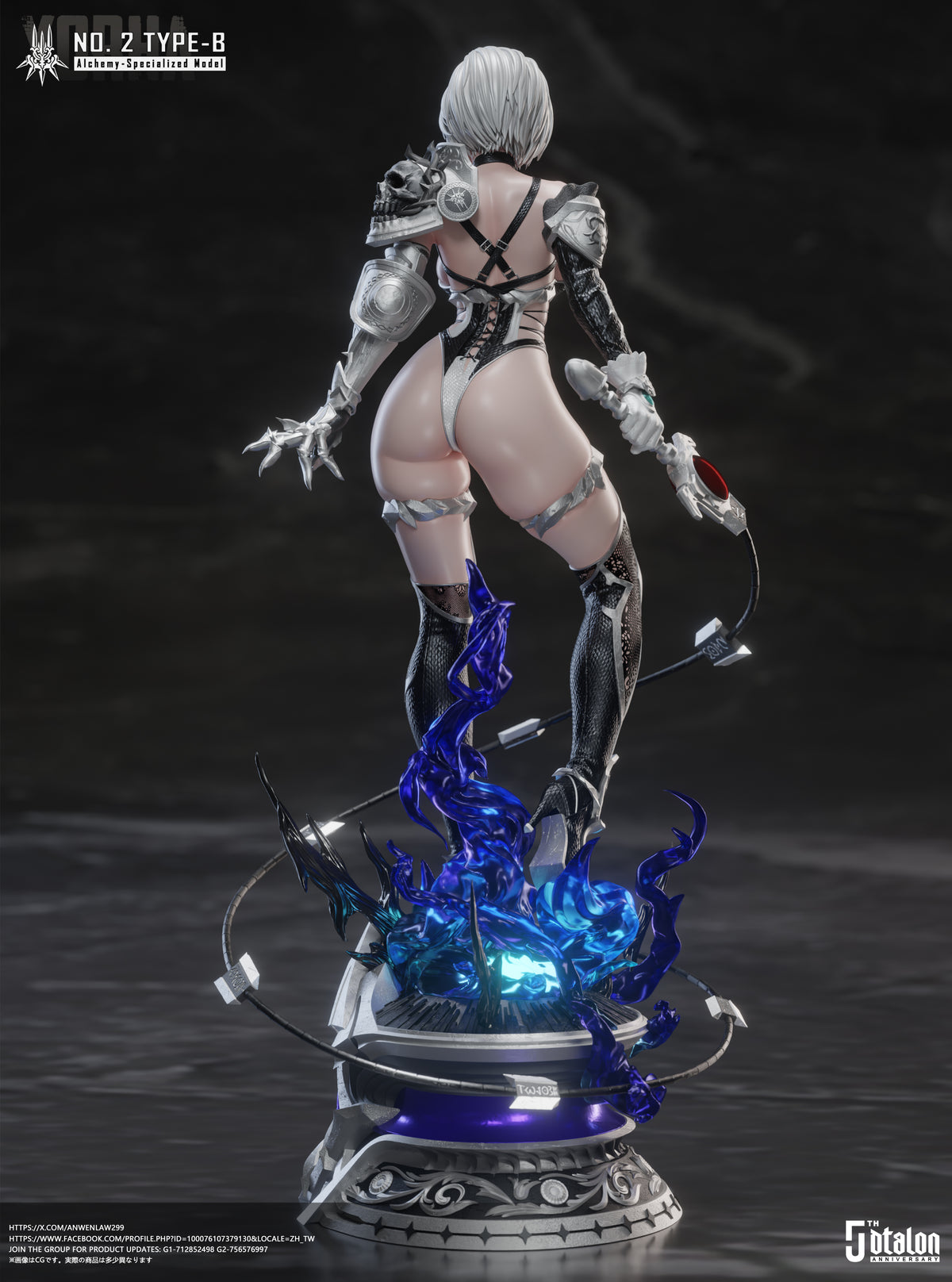 Dtalon Studio - Yorha No.2 Type b / 2b [3 Variants]