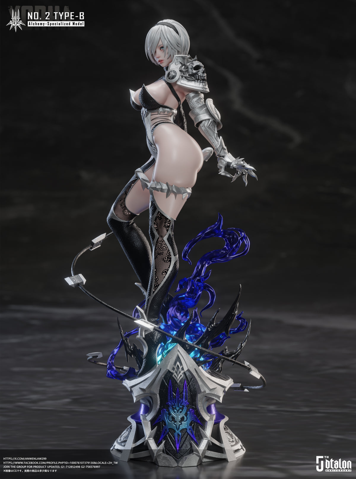 Dtalon Studio - Yorha No.2 Type b / 2b [3 Variants]