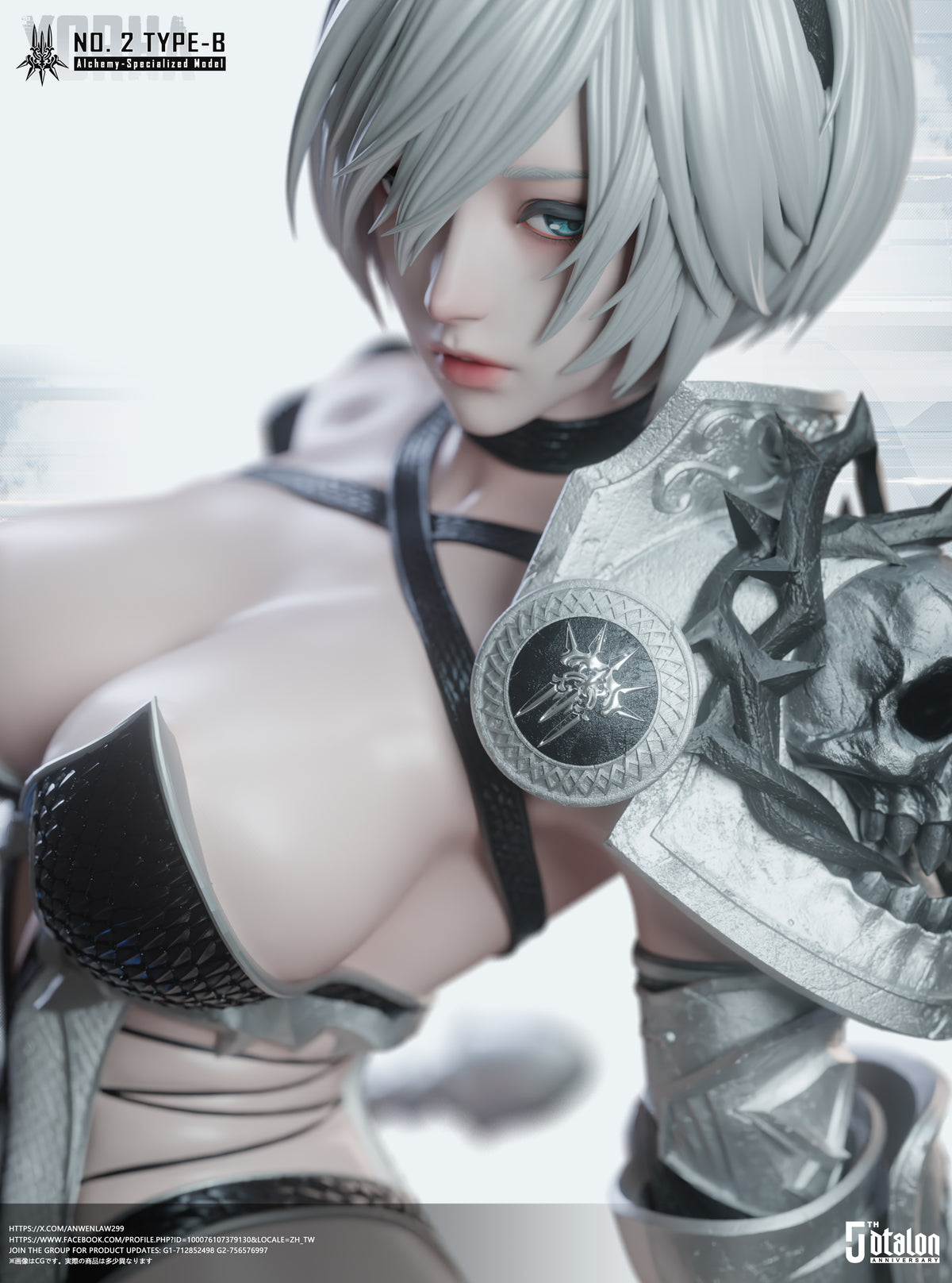 Dtalon Studio - Yorha No.2 Type b / 2b [3 Variants]