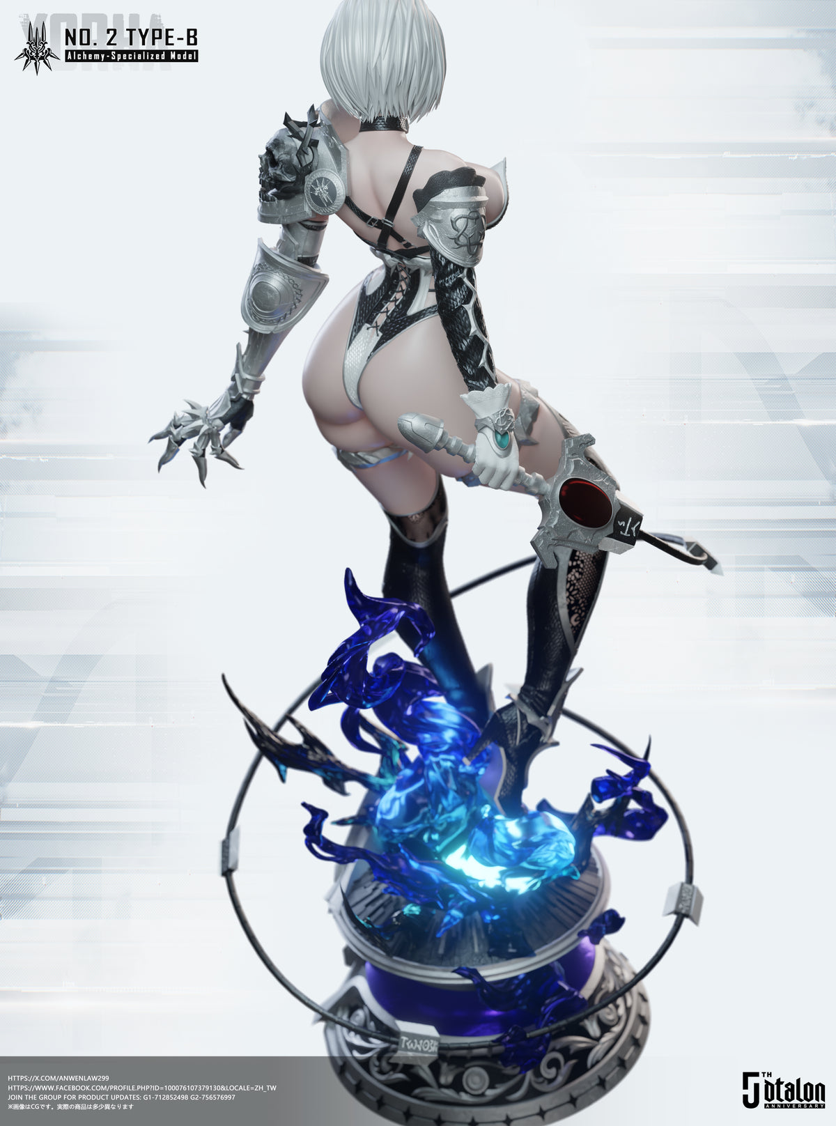 Dtalon Studio - Yorha No.2 Type b / 2b [3 Variants]