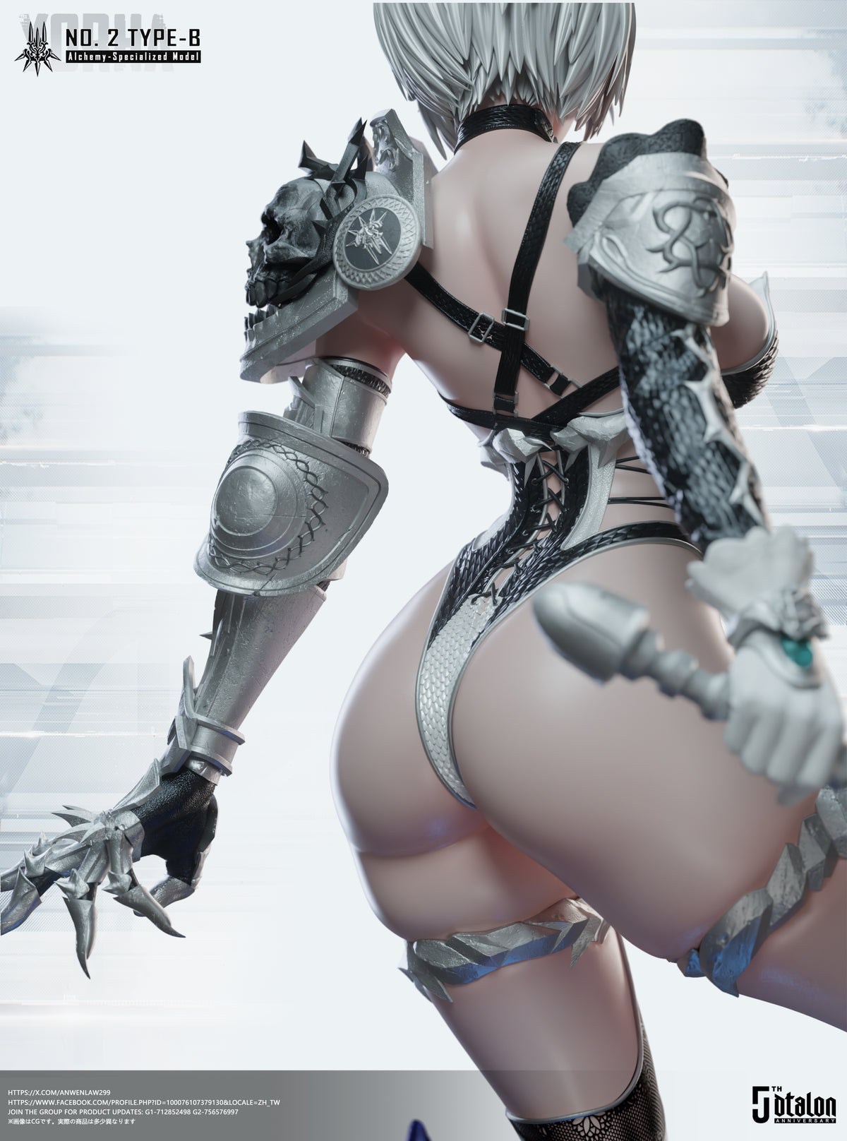 Dtalon Studio - Yorha No.2 Type b / 2b [3 Variants]
