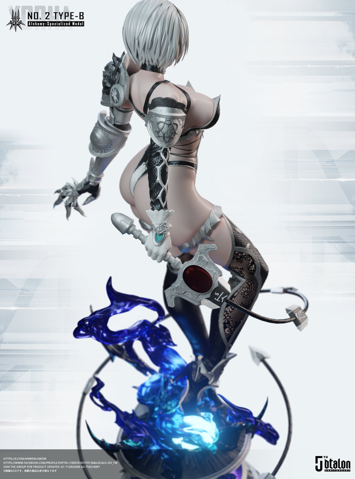 Dtalon Studio - Yorha No.2 Type b / 2b [3 Variants]