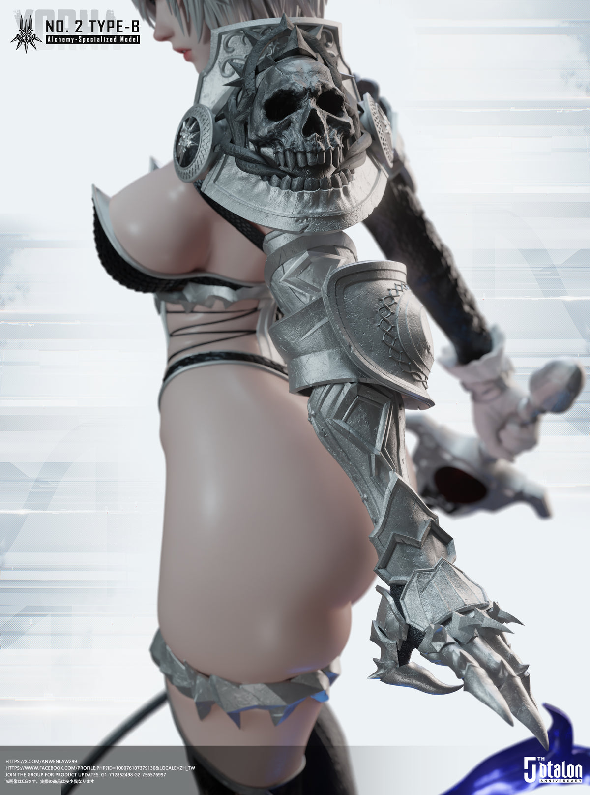 Dtalon Studio - Yorha No.2 Type b / 2b [3 Variants]